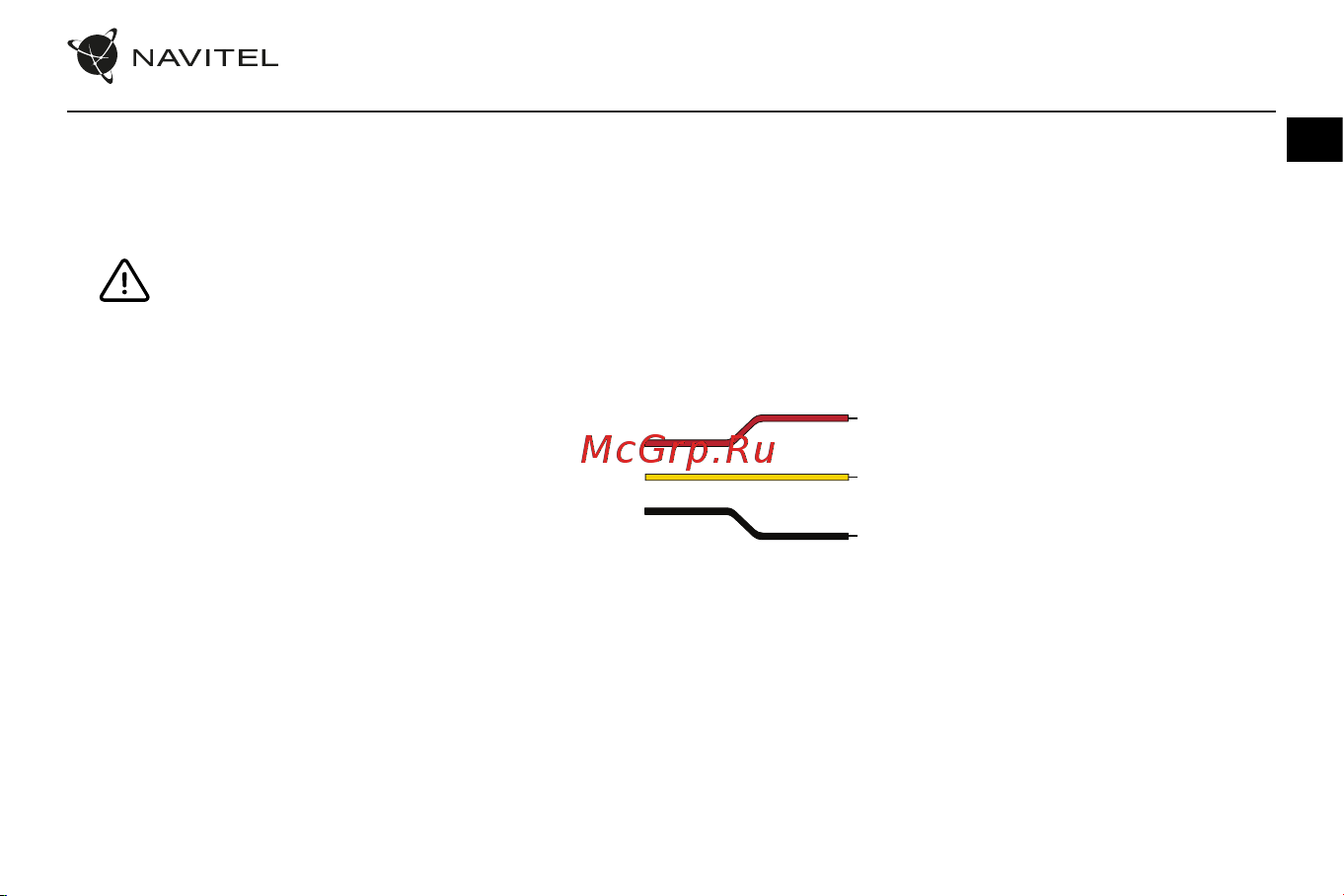 Navitel M800 DUAL [4/75] Instalace