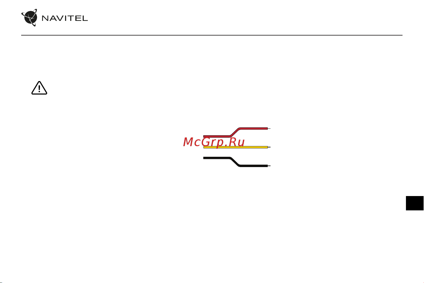 Navitel M800 DUAL [58/75] Установка
