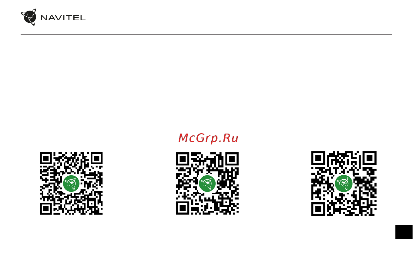 Navitel M800 DUAL [74/75] Встановлення navitel dvr center app