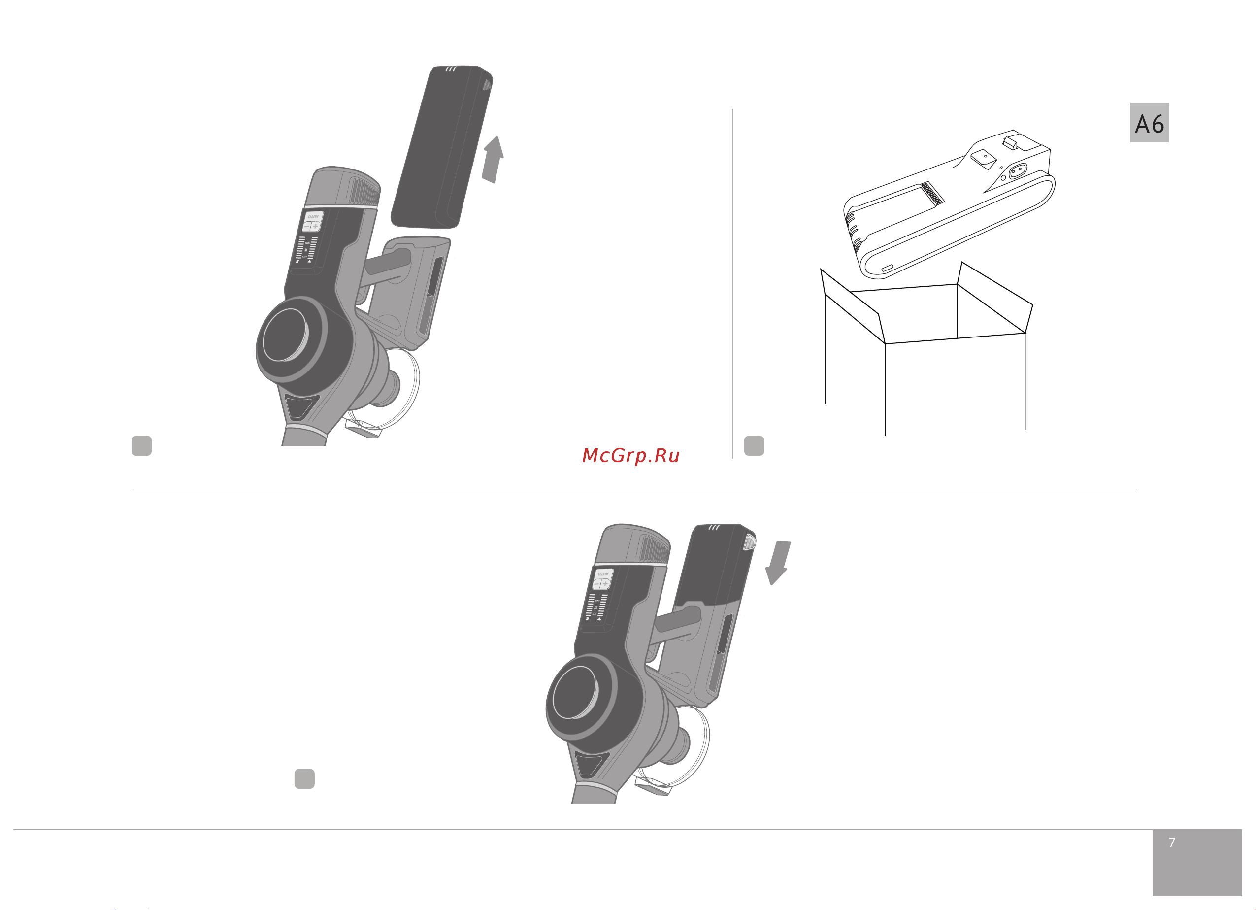 RED Solution RV-UR3100 Руководство по эксплуатации онлайн [7/16] 809320