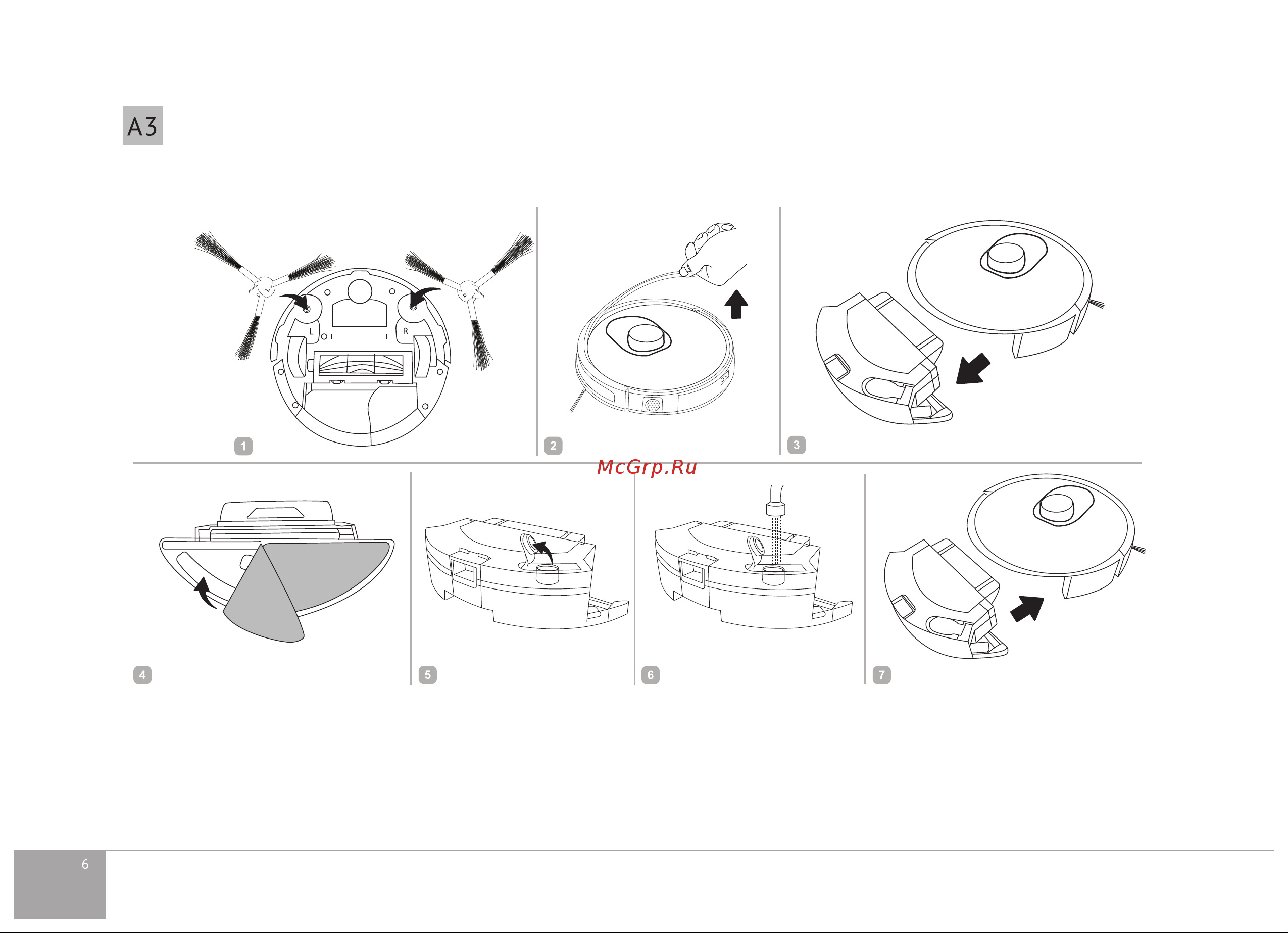 RED Solution RV-R6070S Руководство по эксплуатации онлайн [6/28] 809322