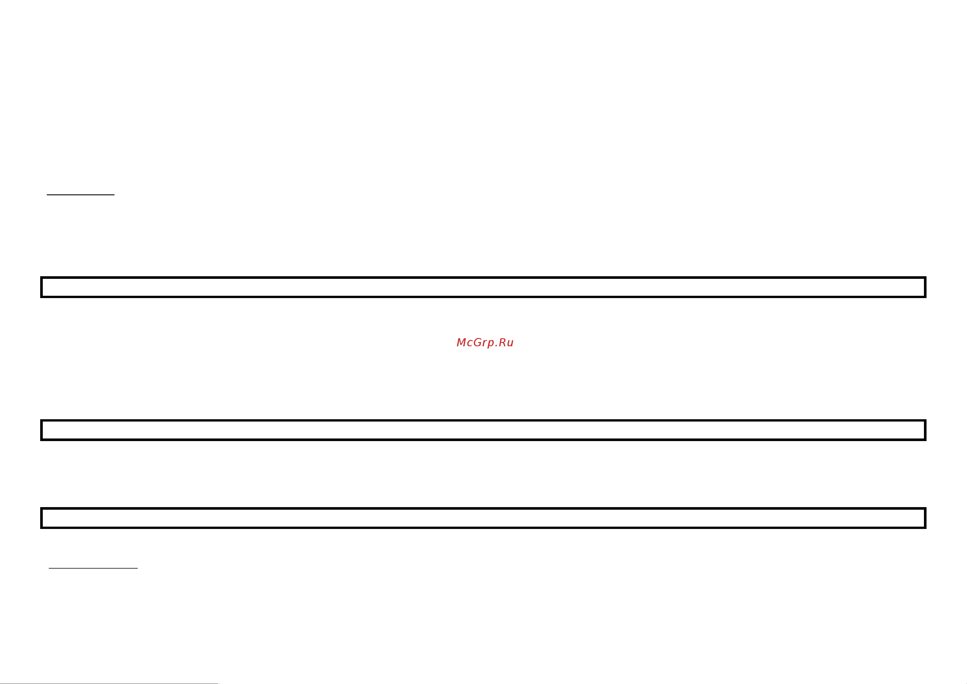 Marta MT-FN2530 Black [3/4] Gbr user manual caution