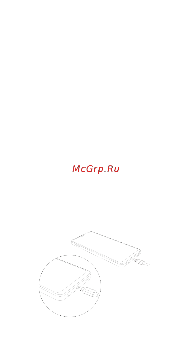 Tecno SPARK 10 4/128GB White Руководство по эксплуатации онлайн [3/17] 809420