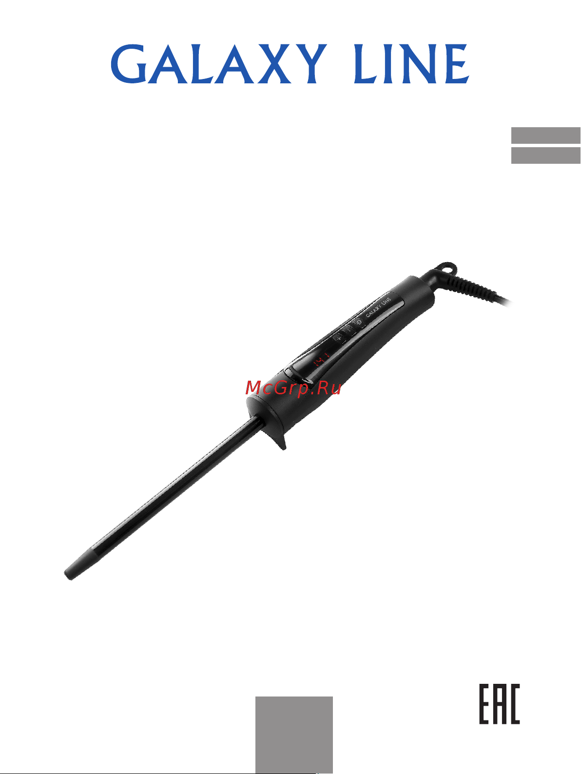 Galaxy Line GL4637 Руководство по эксплуатации онлайн