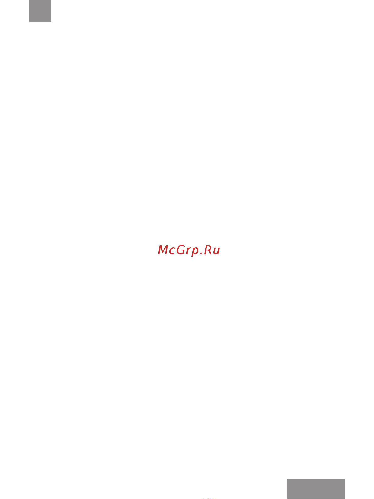 Galaxy Line GL4637 [21/21] Өзге ақпарат