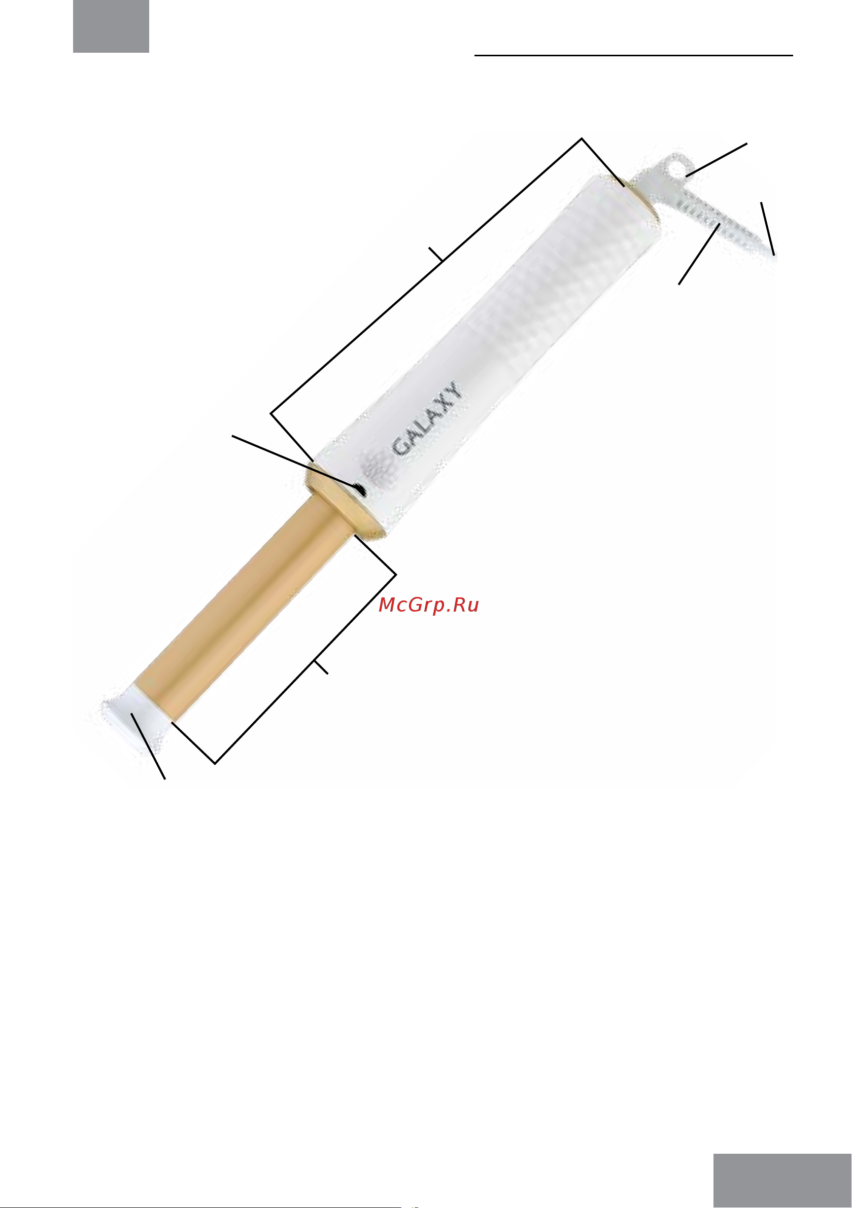 Galaxy Line GL4616 [15/20] Электр құралының сипаттамасы