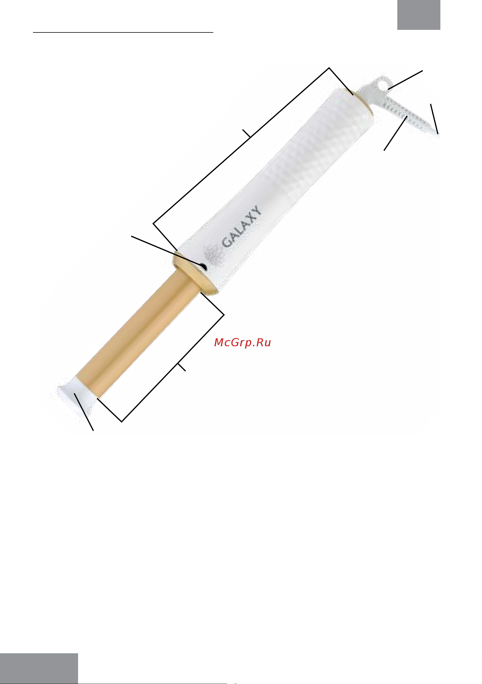 Galaxy Line GL4616 [6/20] Описание электроприбора