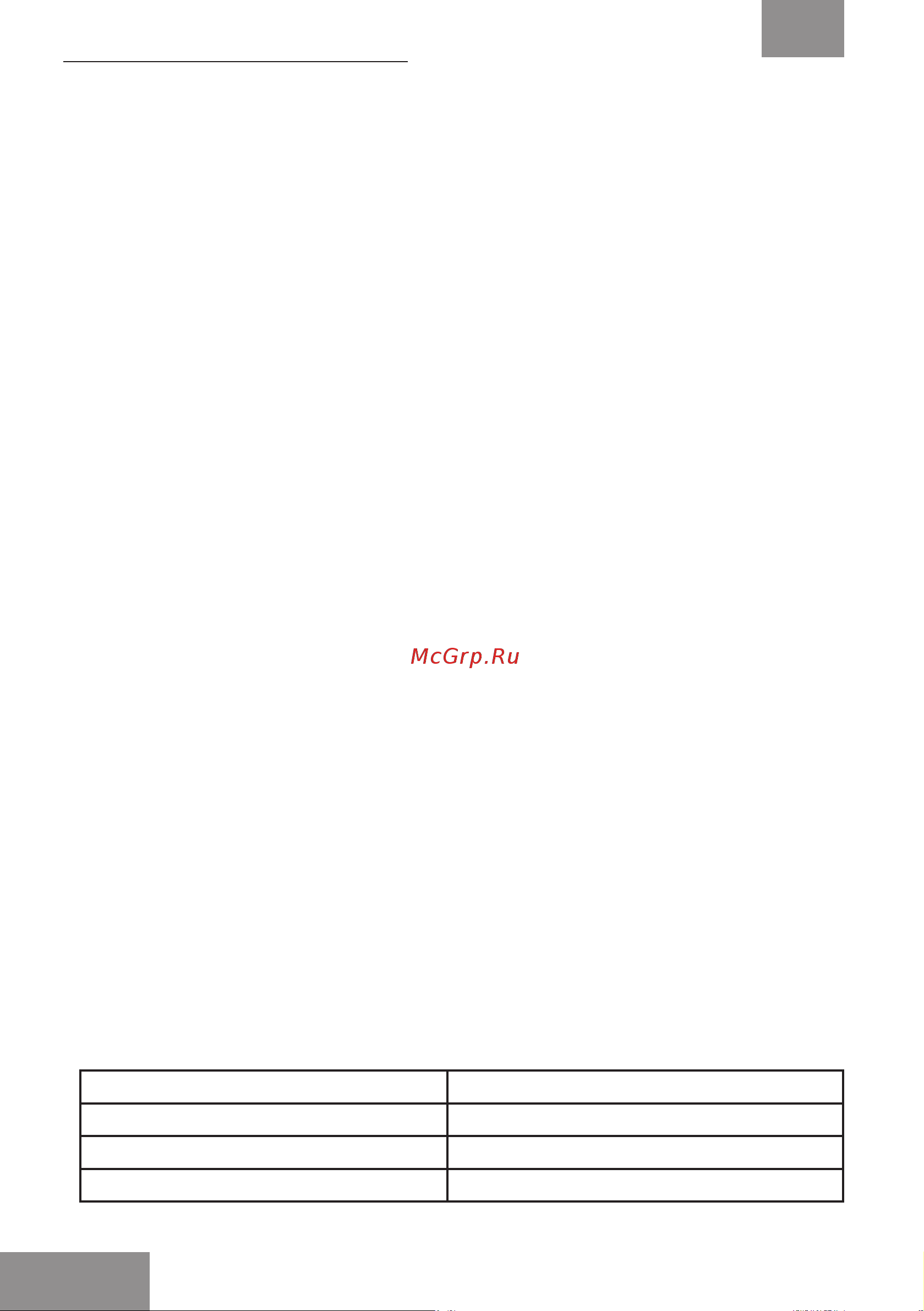 Galaxy Line GL4626 [16/20] Кестеде шаштың түрлі типтері үшін шаш бұйралығыштың қызу темпе