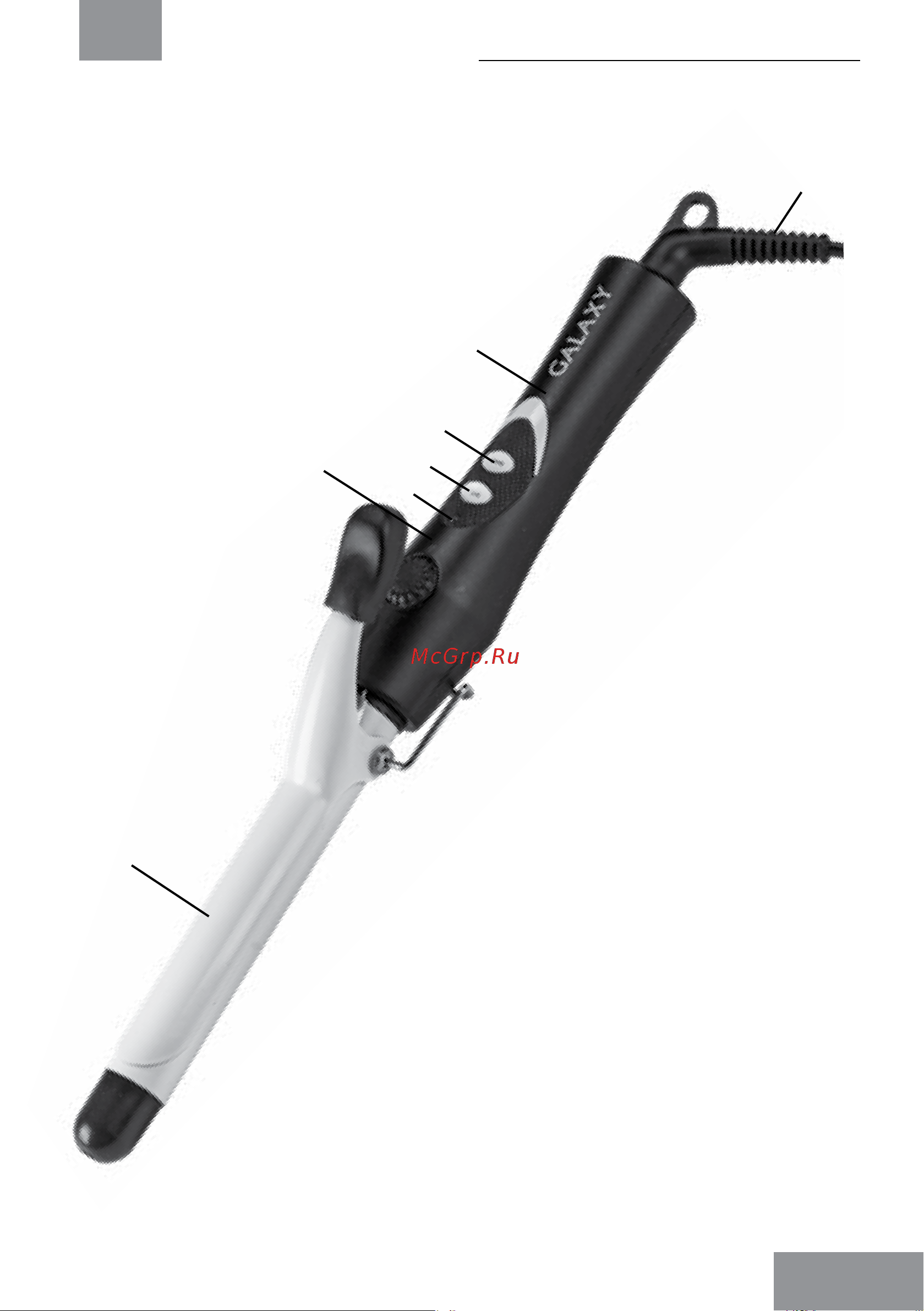 Galaxy Line GL4603 [11/18] Электр құралының атқарымдық элементтері