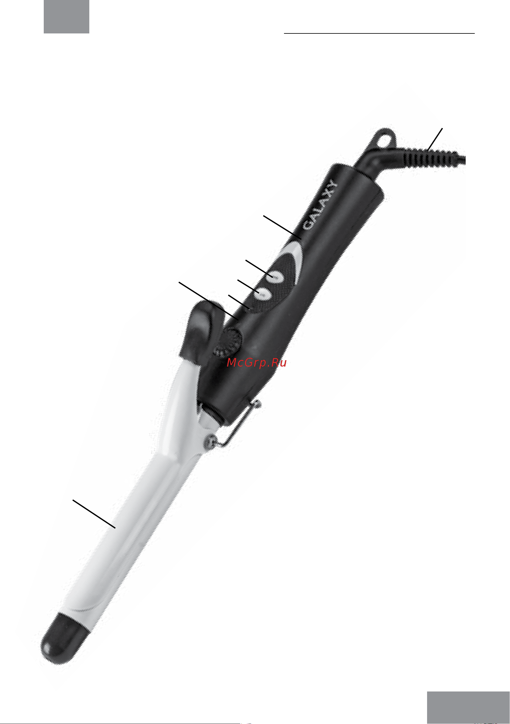 Galaxy Line GL4603 [3/18] Функциональные элементы электроприбора