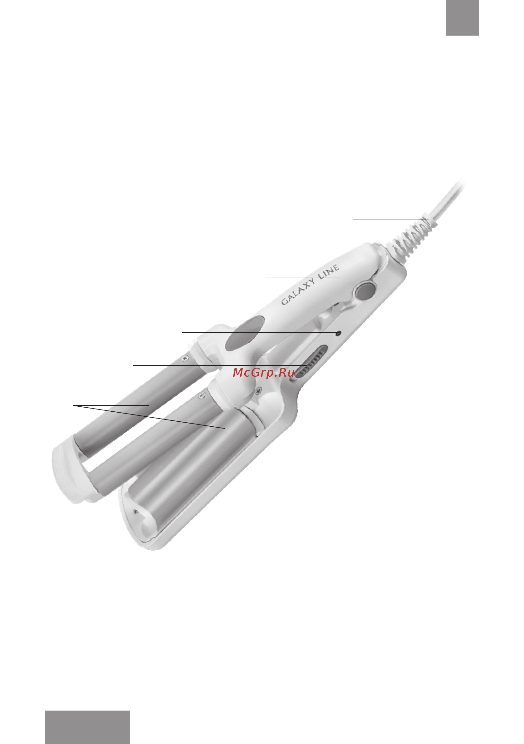Galaxy Line GL4667 [10/17] Электр құралының атқарымдық элементтері