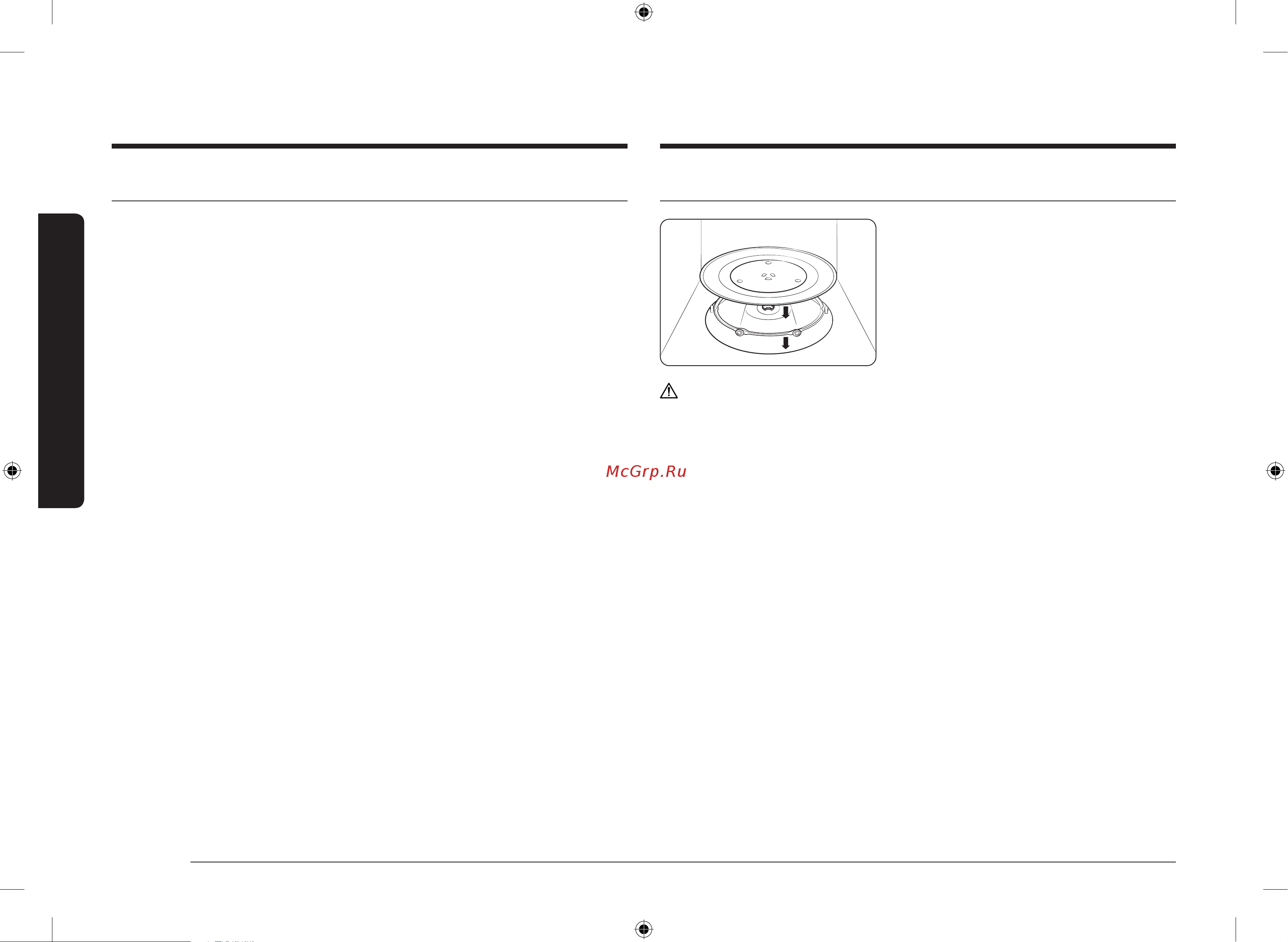 Samsung MS 23A7318AK [10/44] Установка
