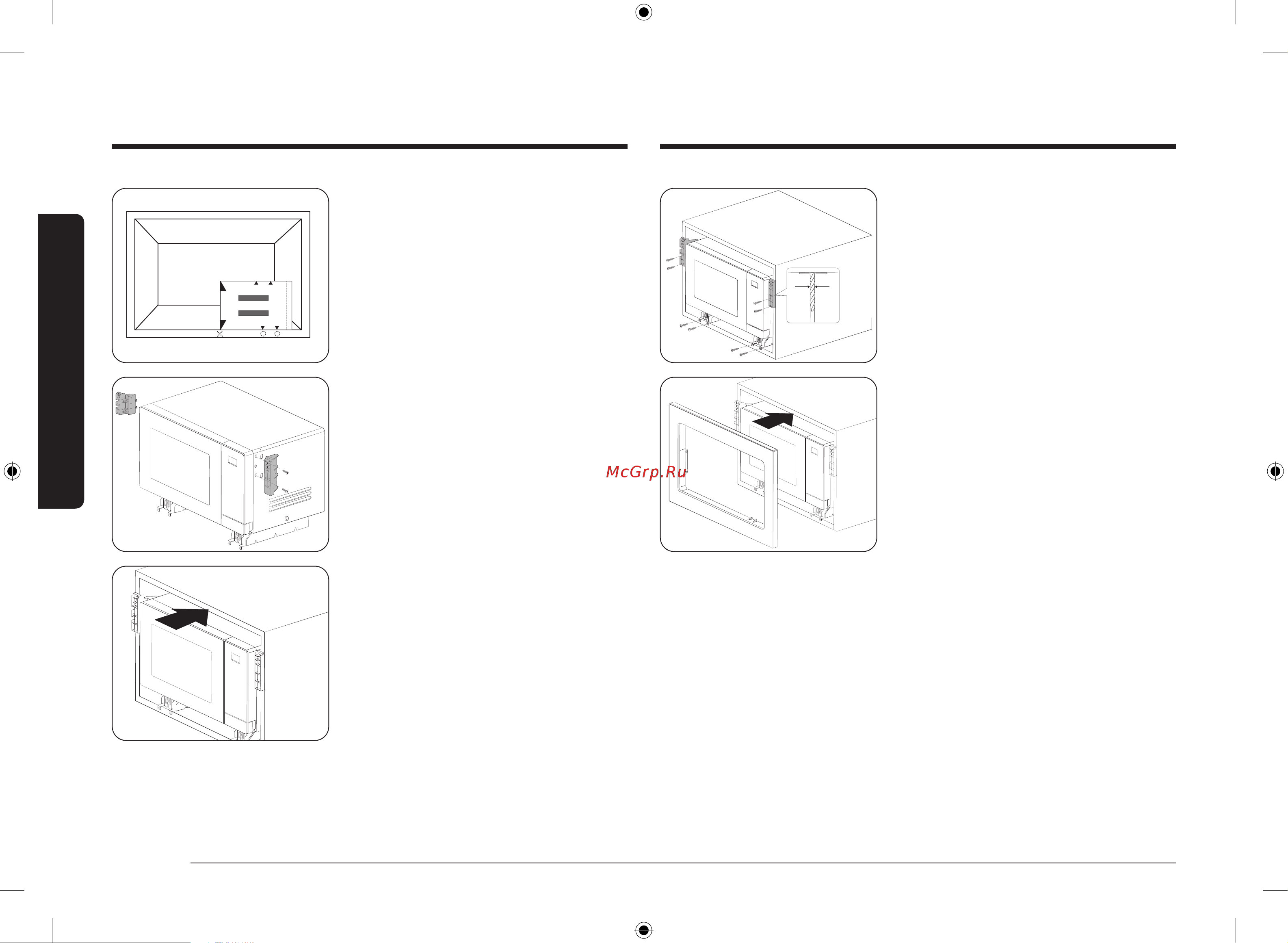 Samsung MS 23A7318AK [12/44] Установка
