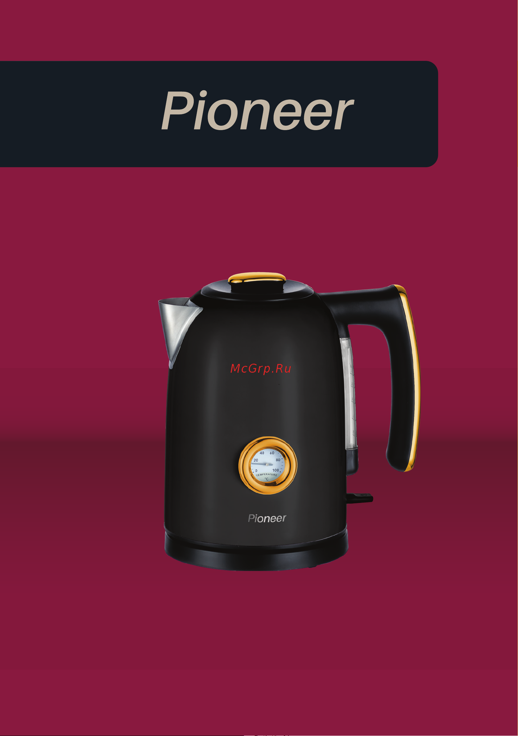Pioneer KE560M черный Руководство по эксплуатации онлайн