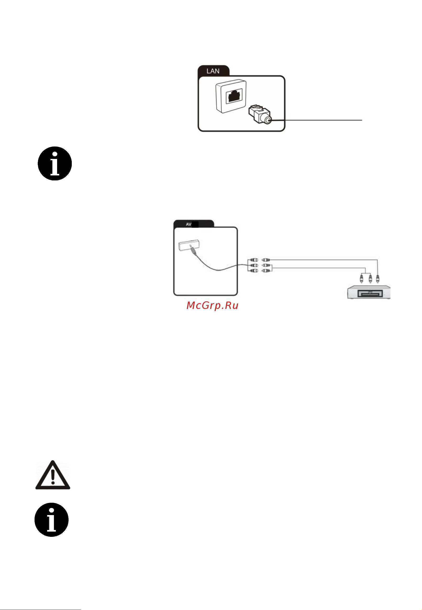 Hyundai 55 H-LED55QBU7500 Smart Android TV Frameless [11/16] Крепление на стену