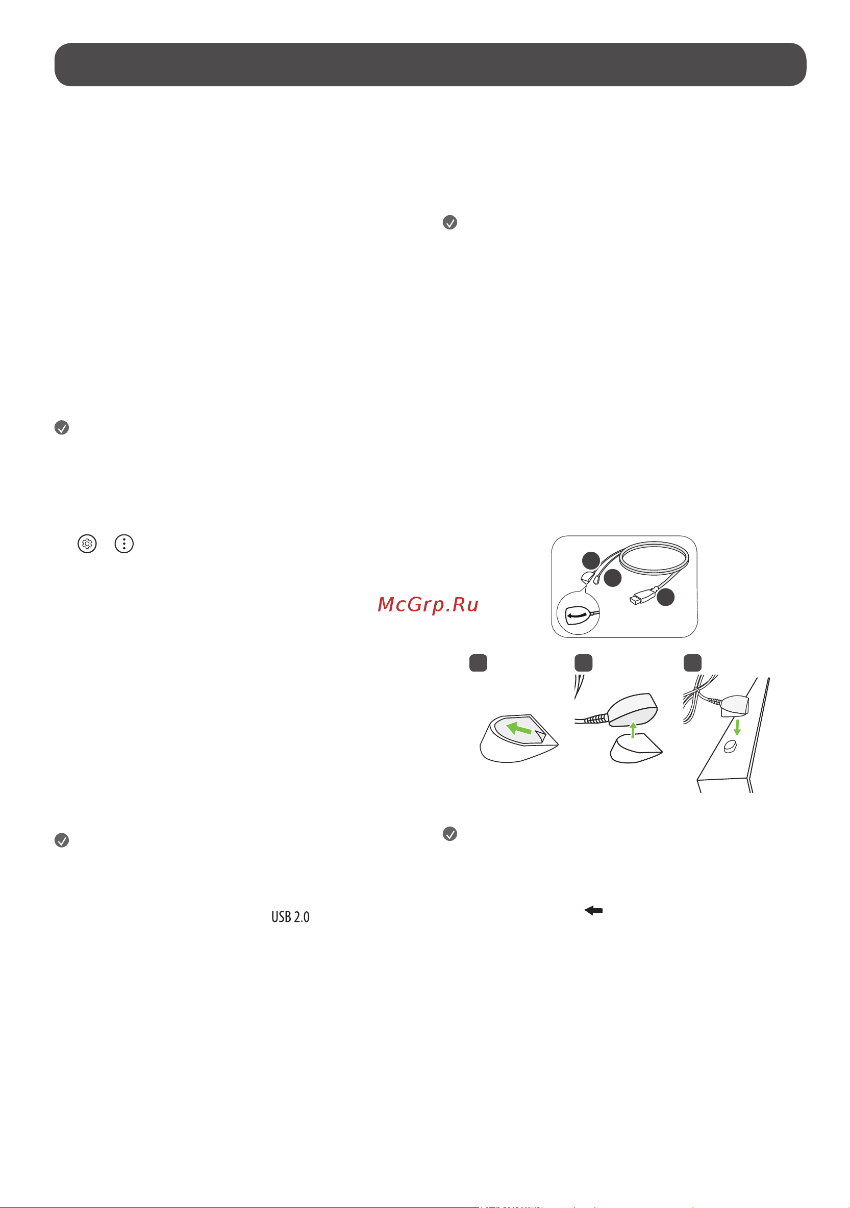 LG 65ART90E6QA [8/12] Подключения