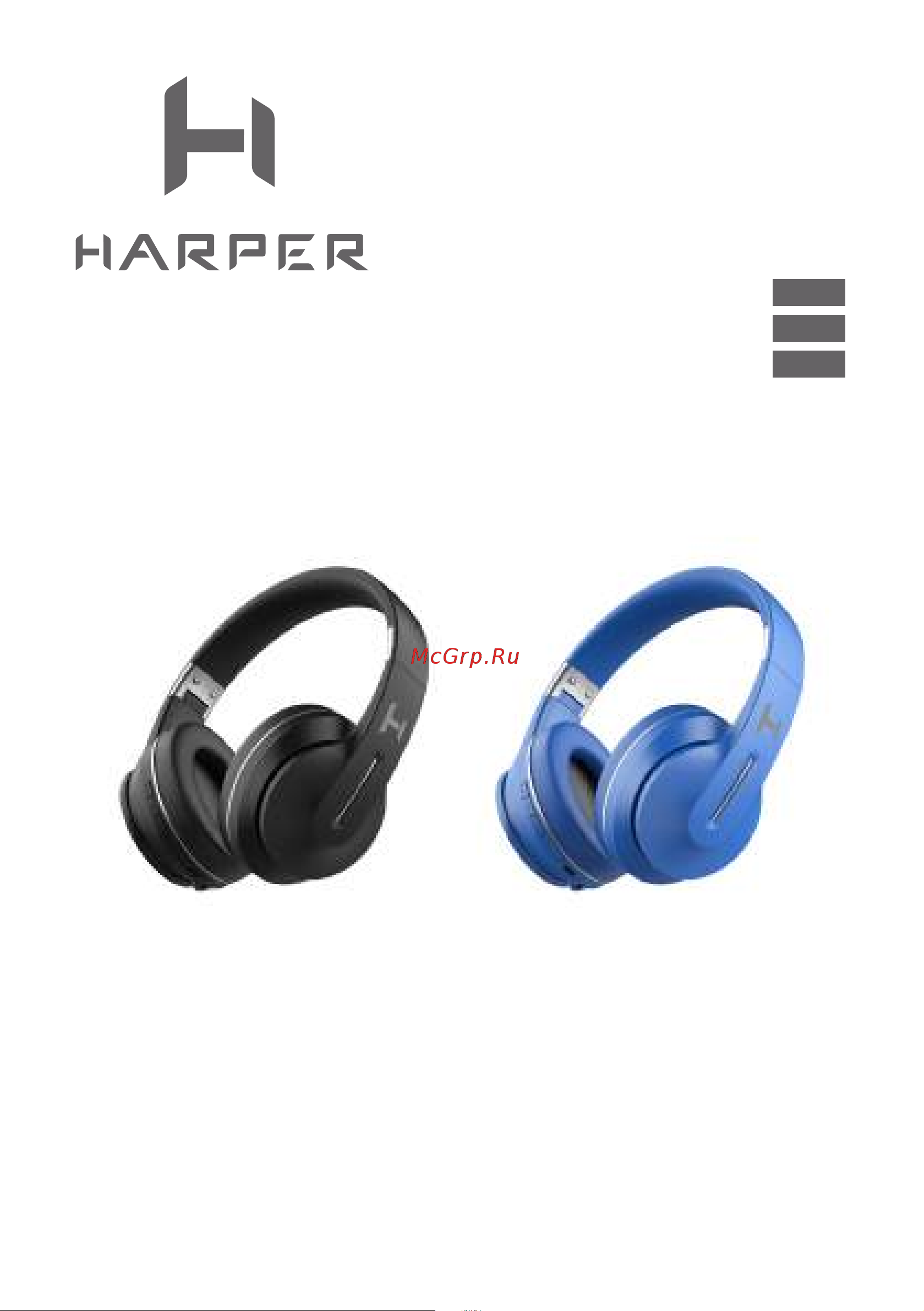 Harper HB-413 black Руководство по эксплуатации онлайн
