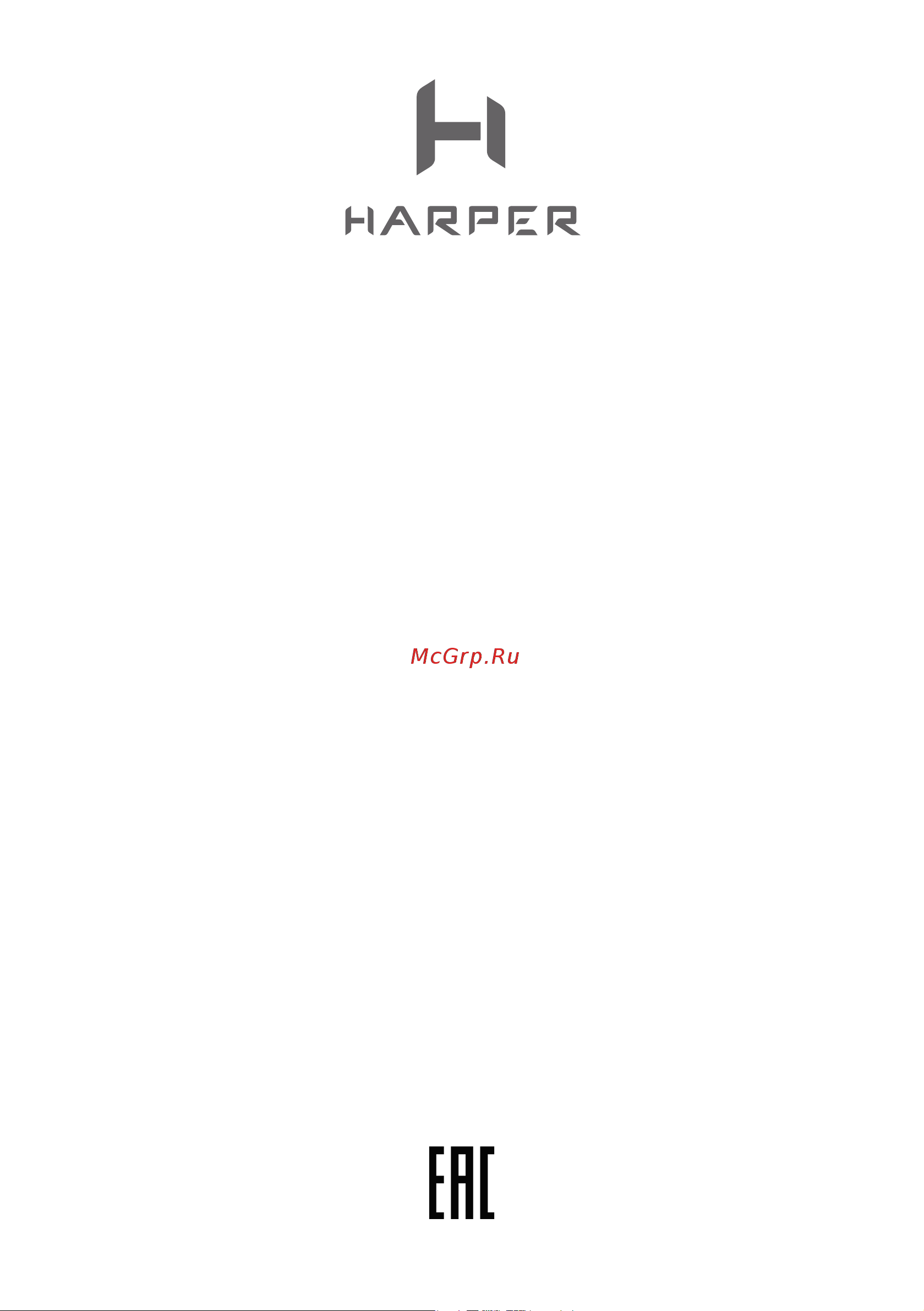 Harper HB-413 black Руководство по эксплуатации онлайн [5/13] 809520