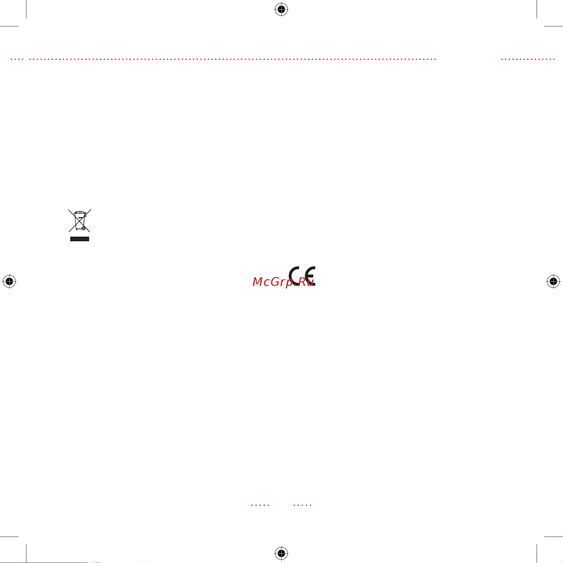 Rondell RDE-1400 [7/24] English