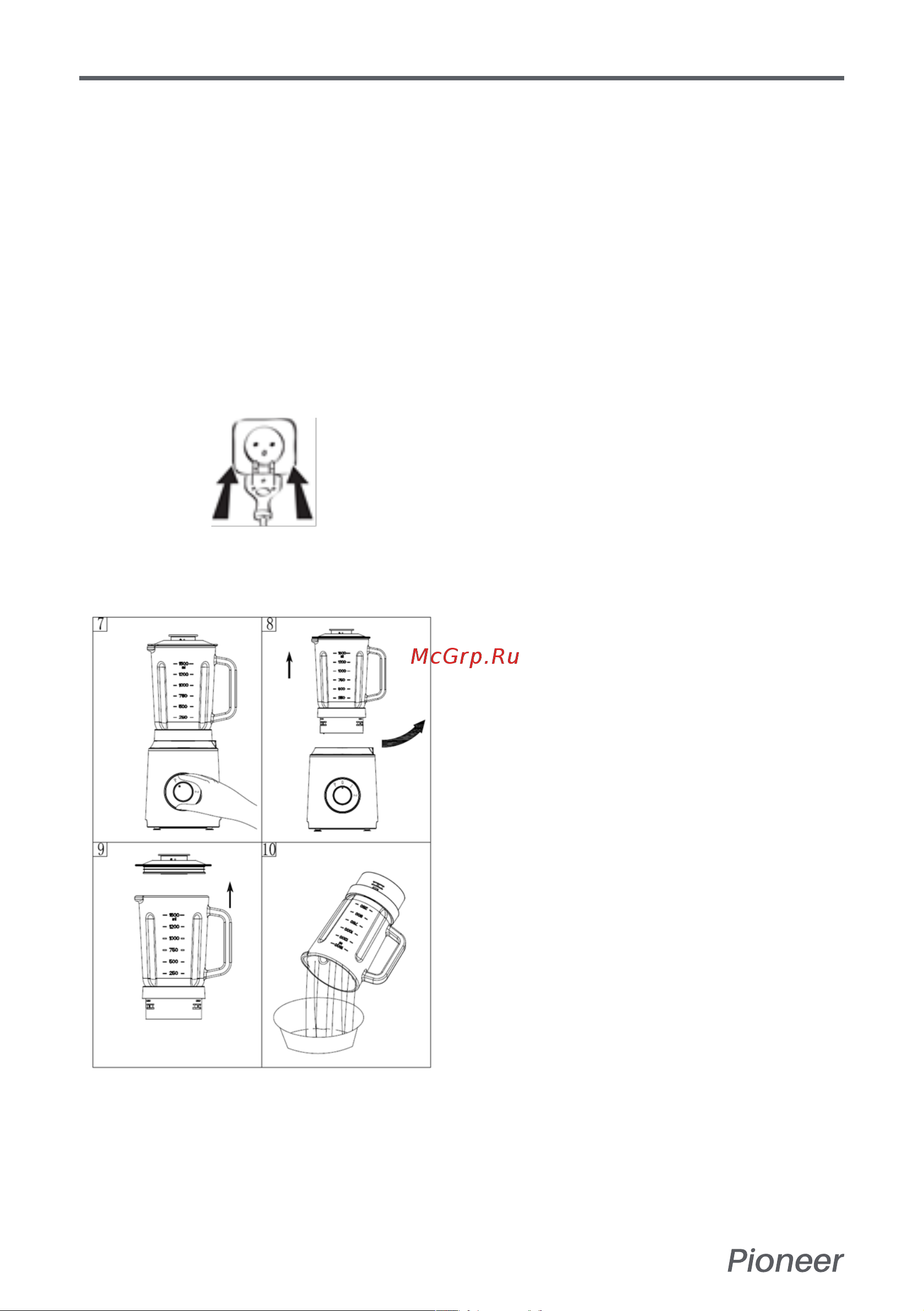 Pioneer SB143 [8/12] Руководство пользователя