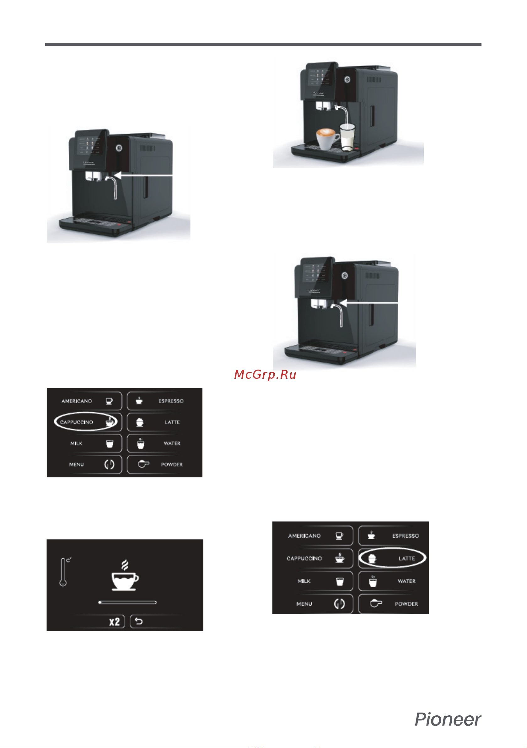 Pioneer CMA018 [10/26] Руководство пользователя