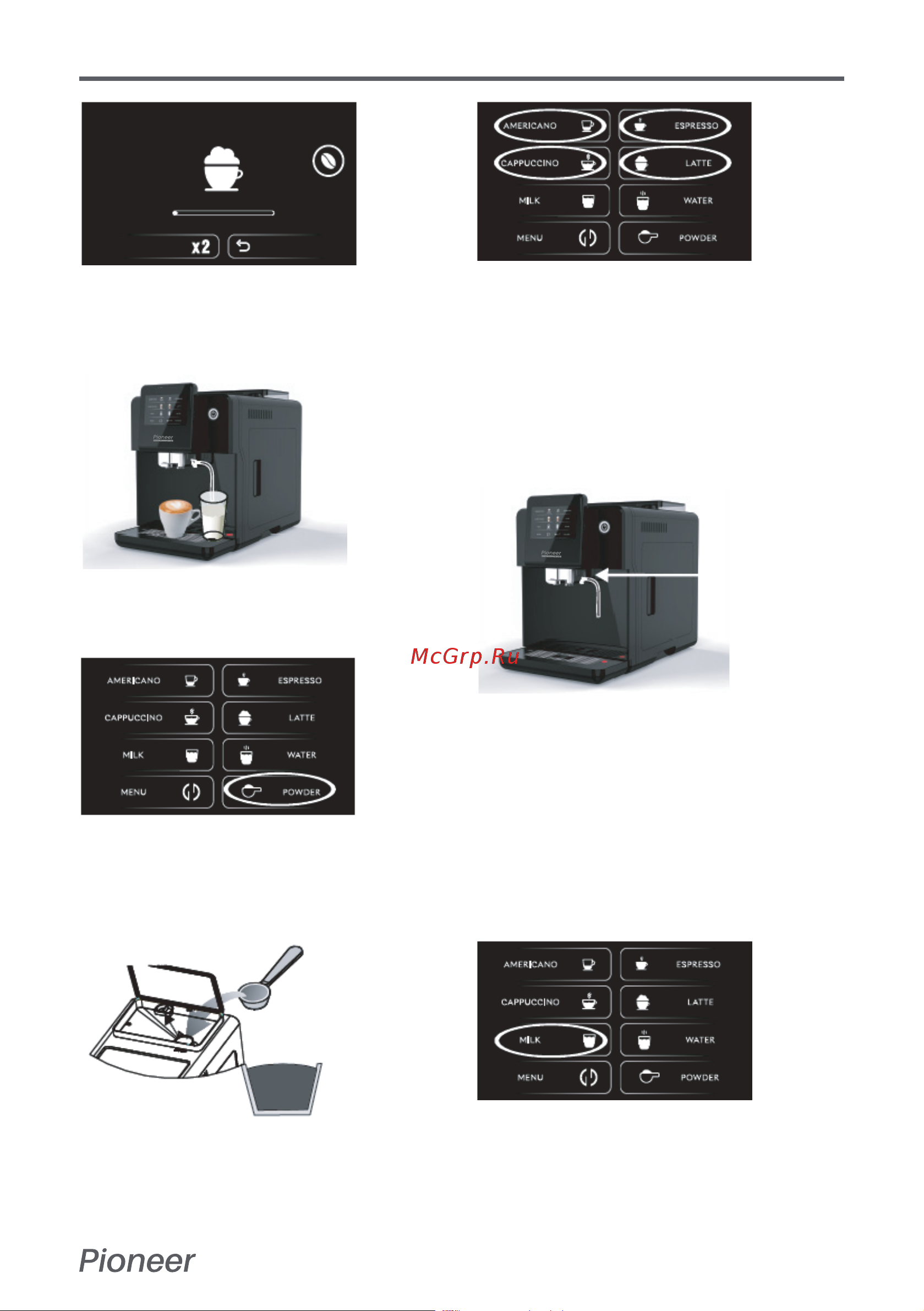 Pioneer CMA018 [11/26] Руководство пользователя