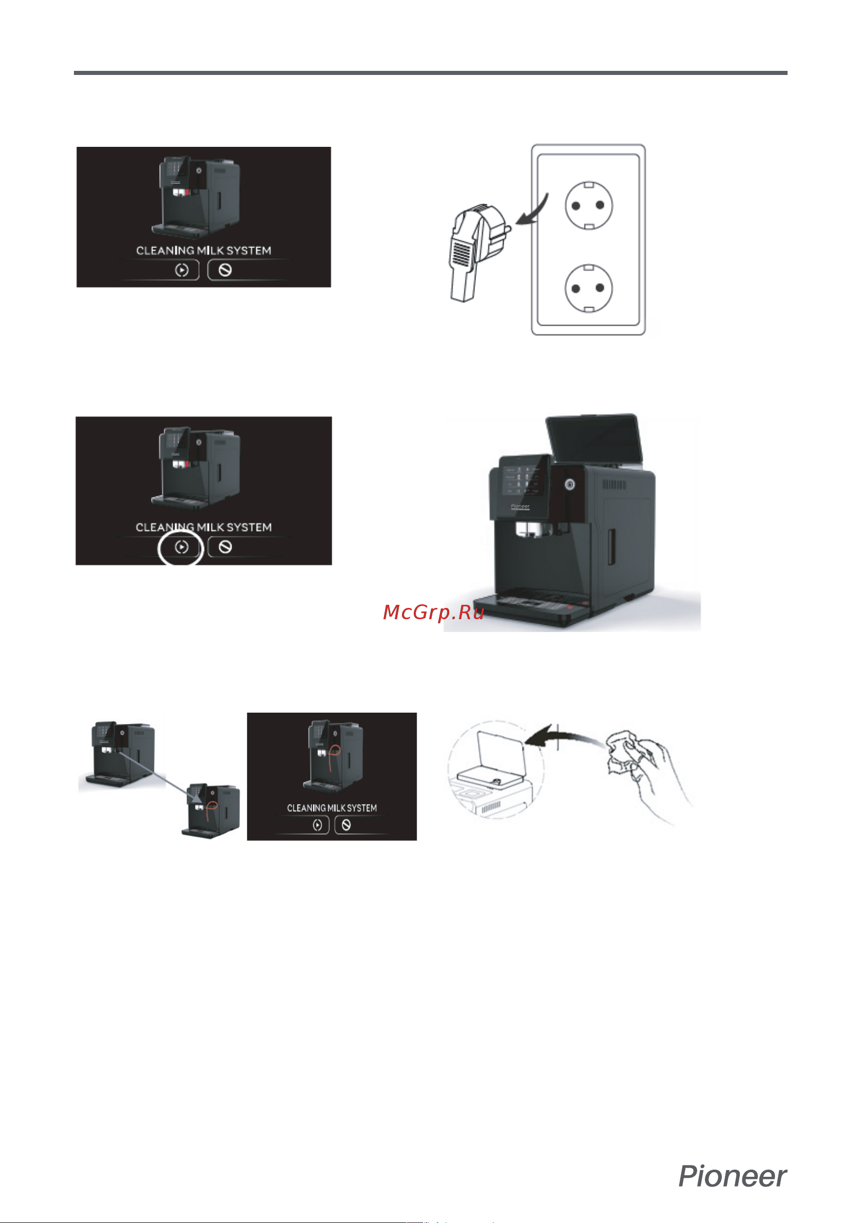 Pioneer CMA018 [14/26] Руководство пользователя