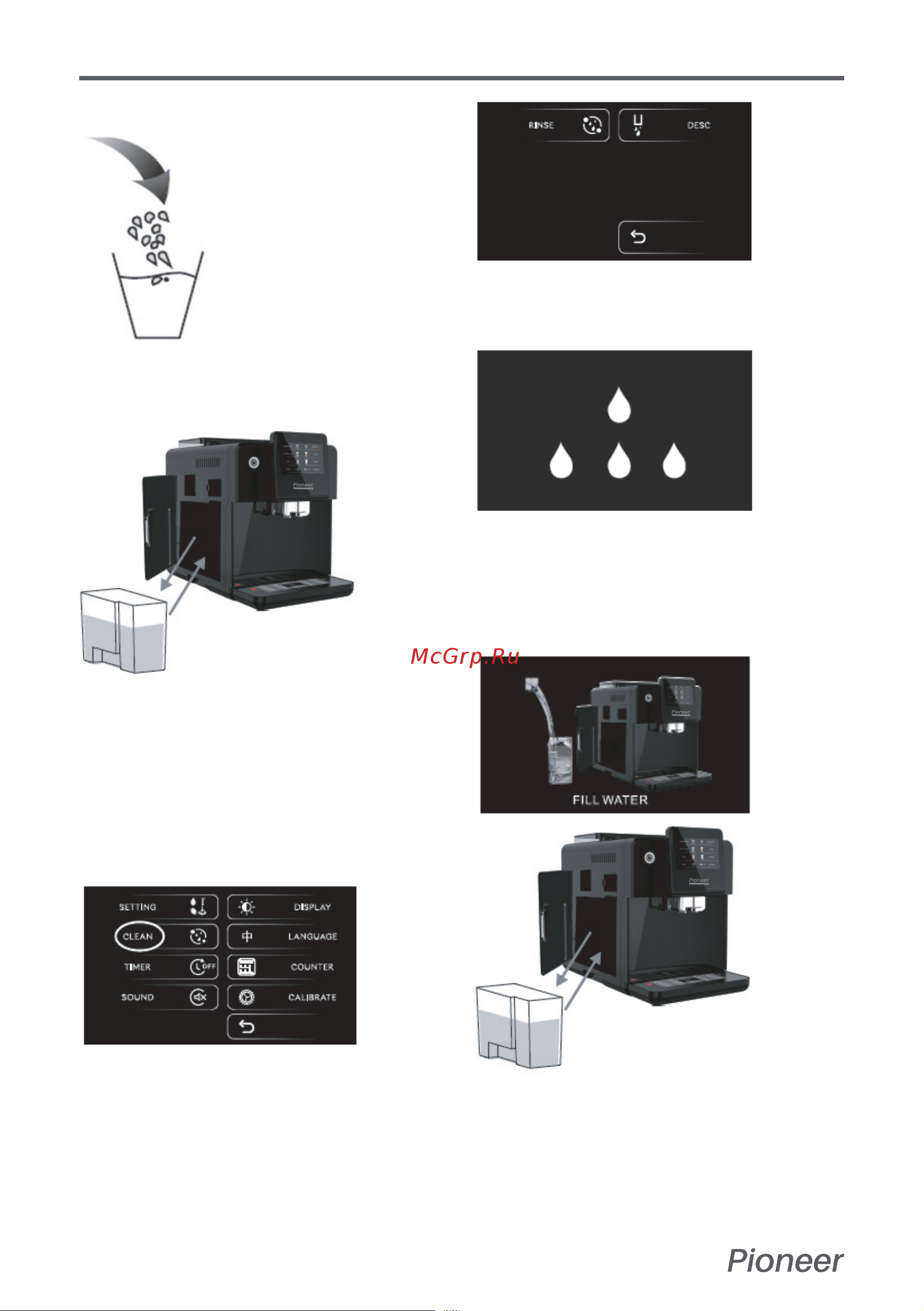 Pioneer CMA018 [16/26] Руководство пользователя