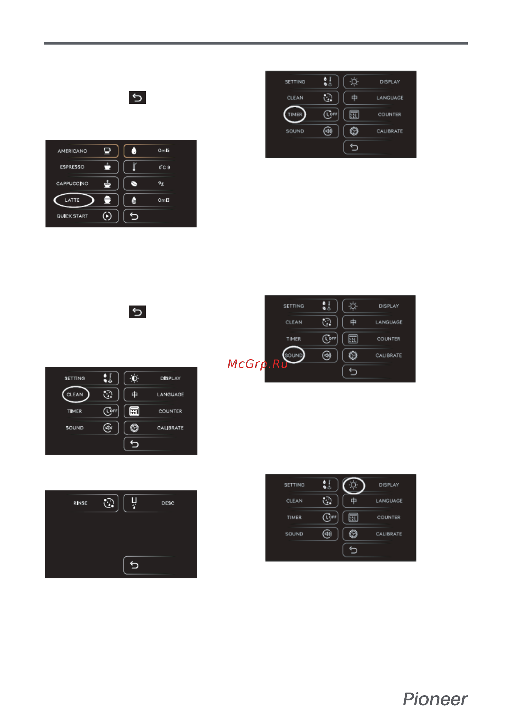 Pioneer CMA018 [18/26] Руководство пользователя