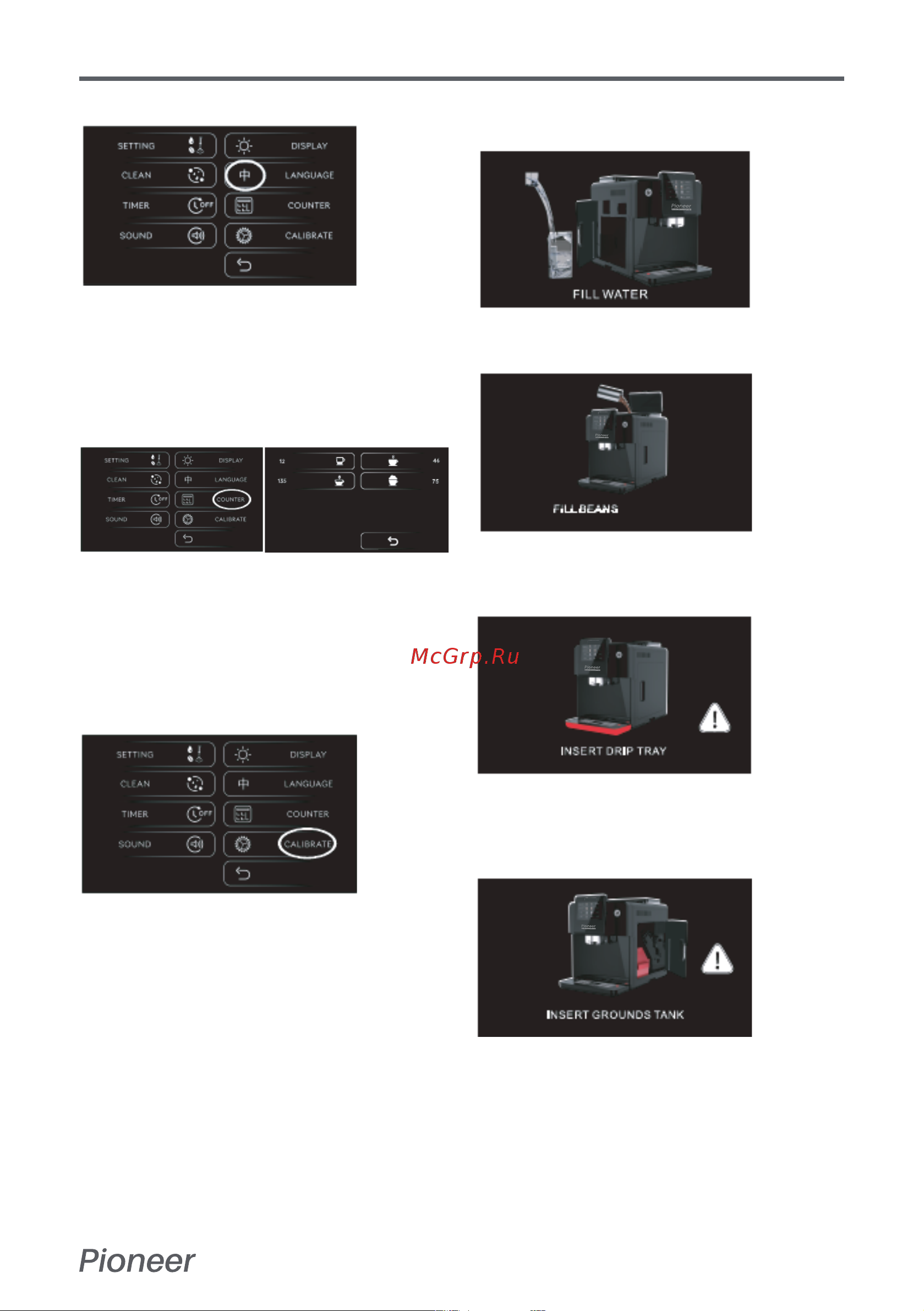Pioneer CMA018 [19/26] Руководство пользователя