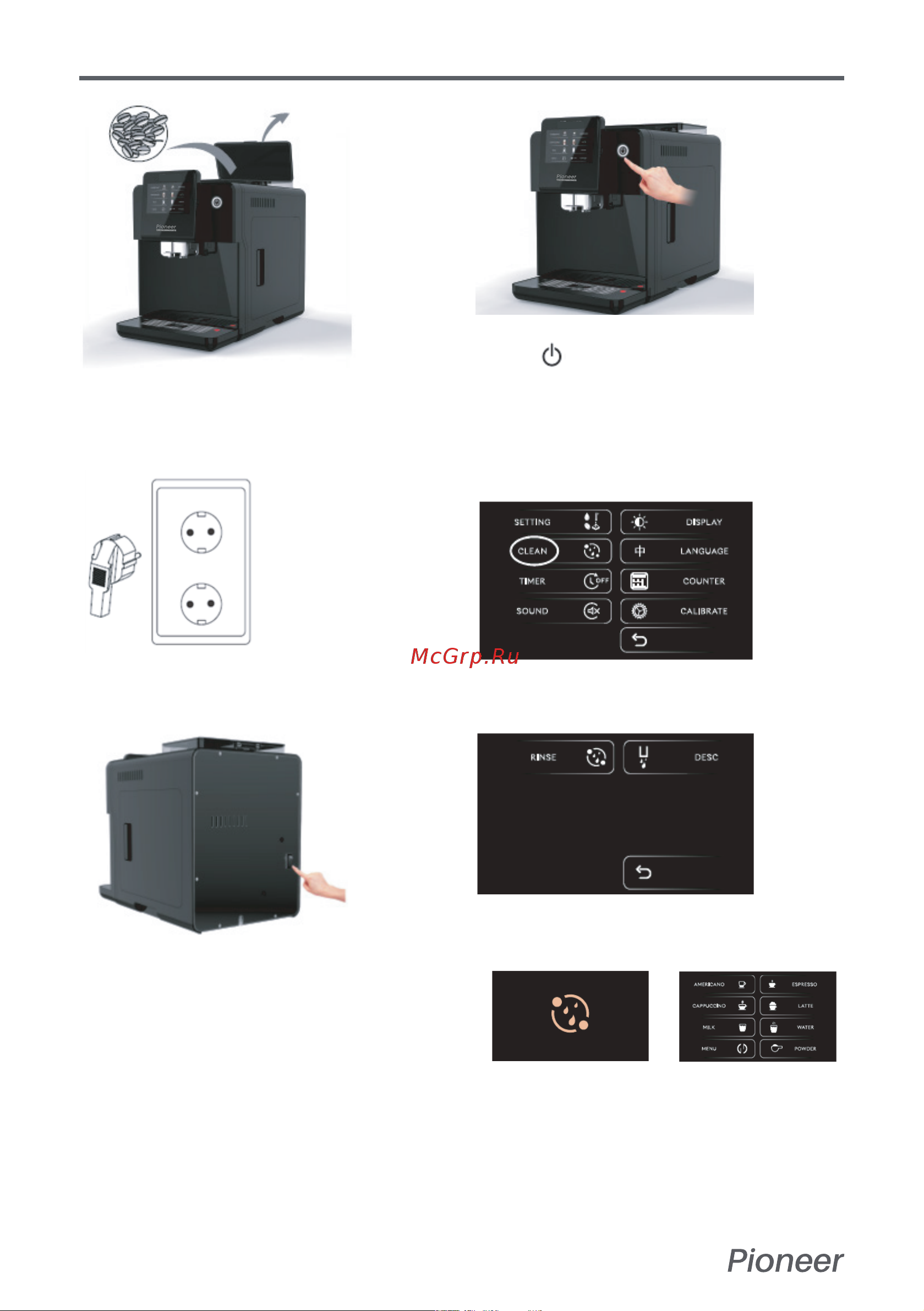 Pioneer CMA018 [8/26] Руководство пользователя
