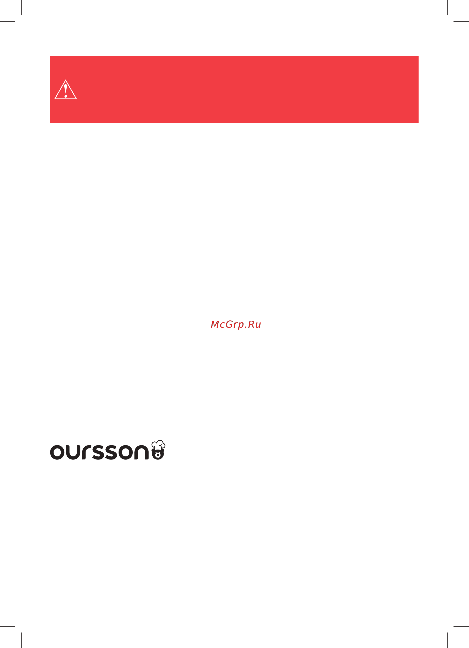 Oursson MP5025PSD/IV [16/32] Contact information 1 manufacturer of goods oursson ag orson ag rue du grand chêne 5 1003 lausanne switzerland 2 certification information product available on the website www oursson com