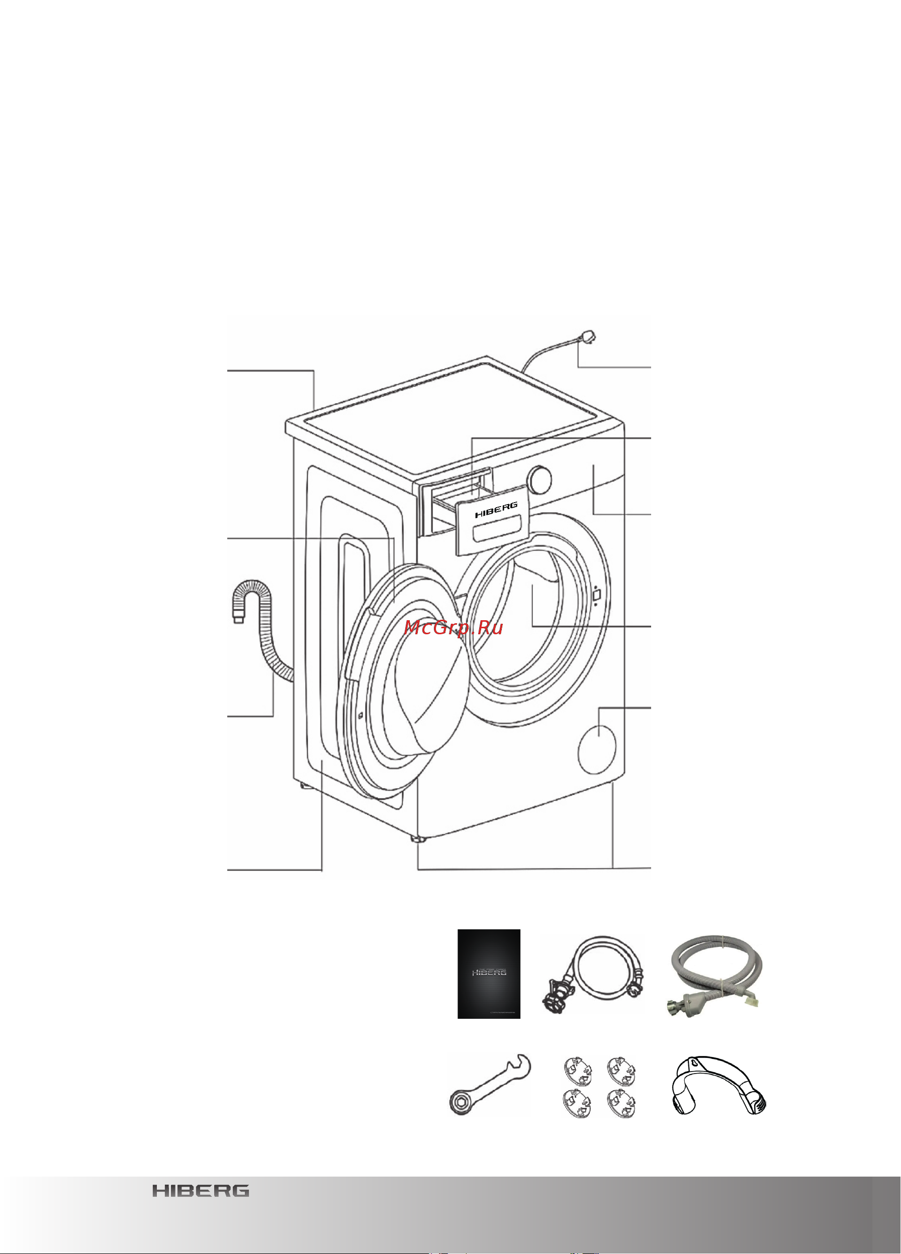 Hiberg i-WMQ8 - 10614 Sd [10/56] Основные элементы стиральной машины