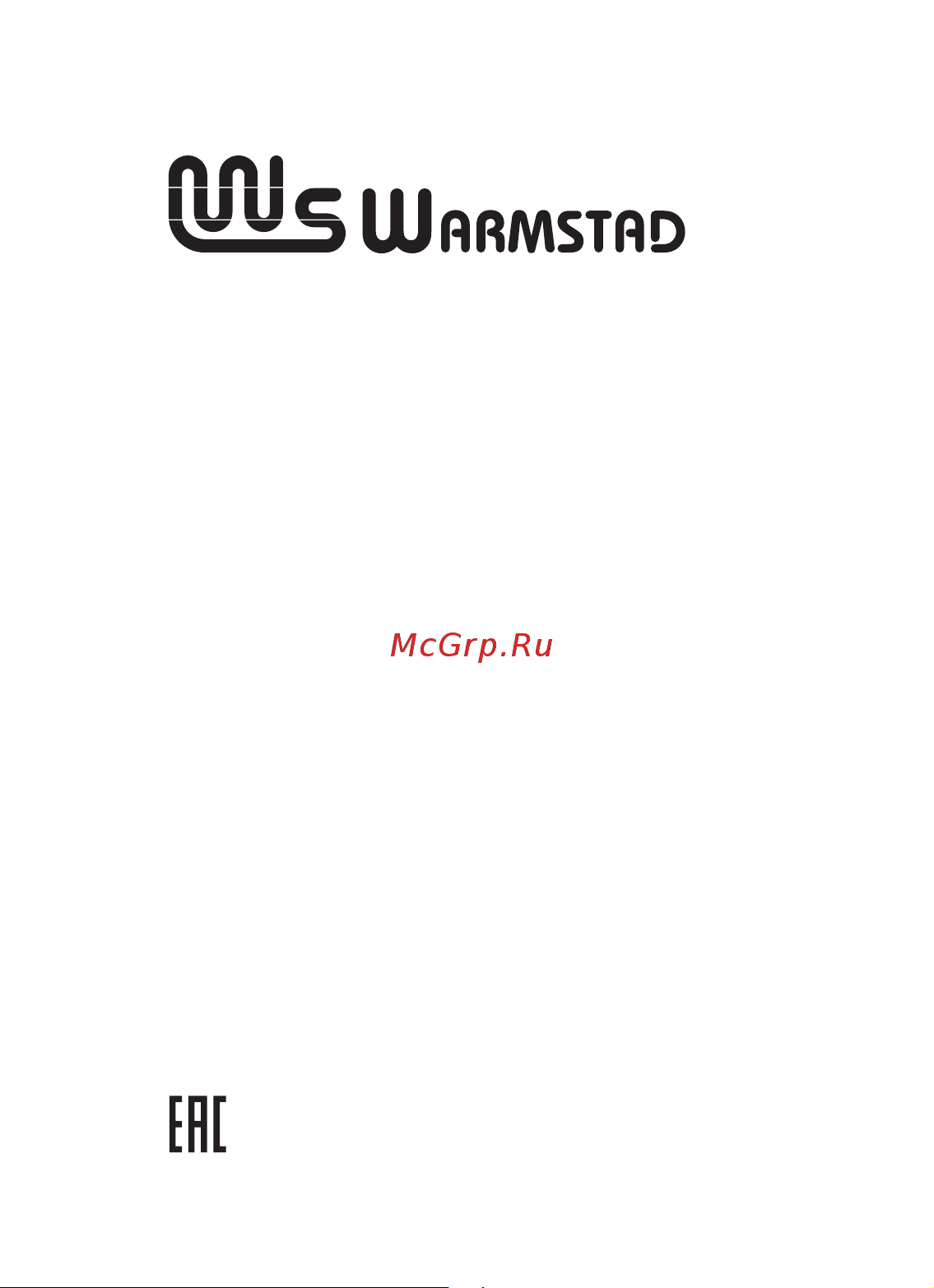 Warmstad WSM 1060 Вт Руководство по эксплуатации онлайн