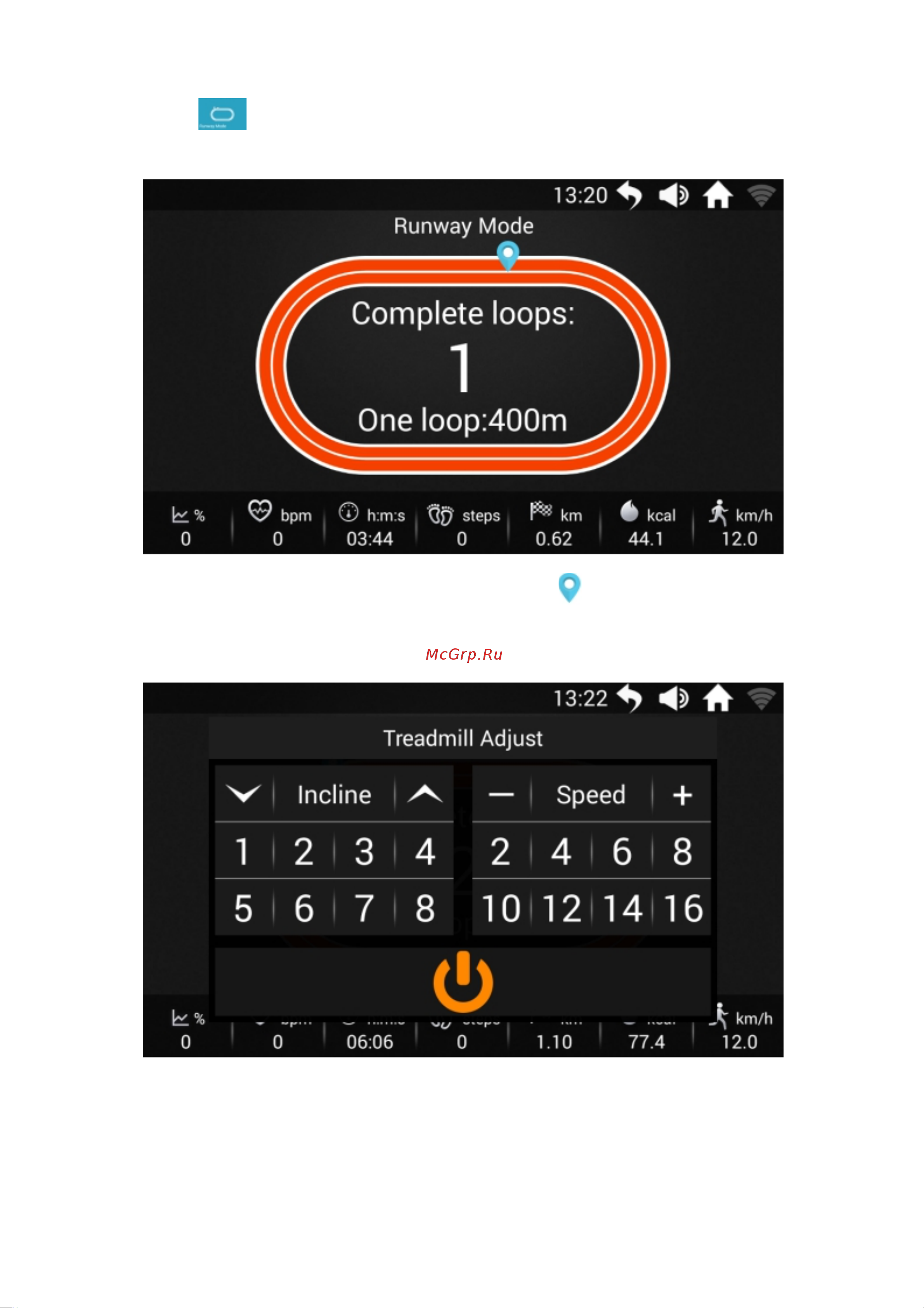 SVENSSON BODY LABS PHYSIOLINE_TBX_TOUCH Руководство по эксплуатации онлайн [25/37] 809675
