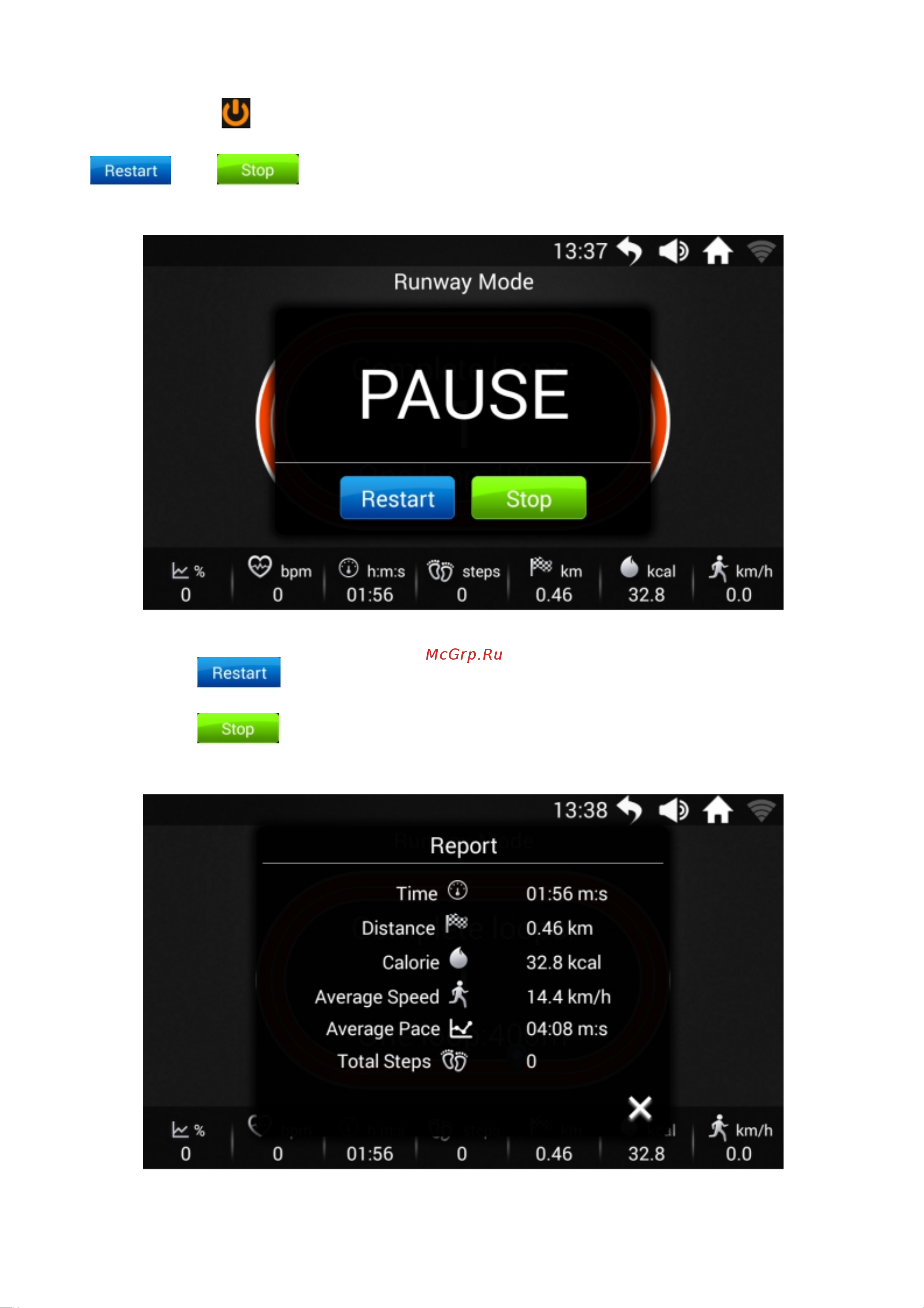 SVENSSON BODY LABS PHYSIOLINE_TBX_TOUCH Руководство по эксплуатации онлайн [26/37] 809675