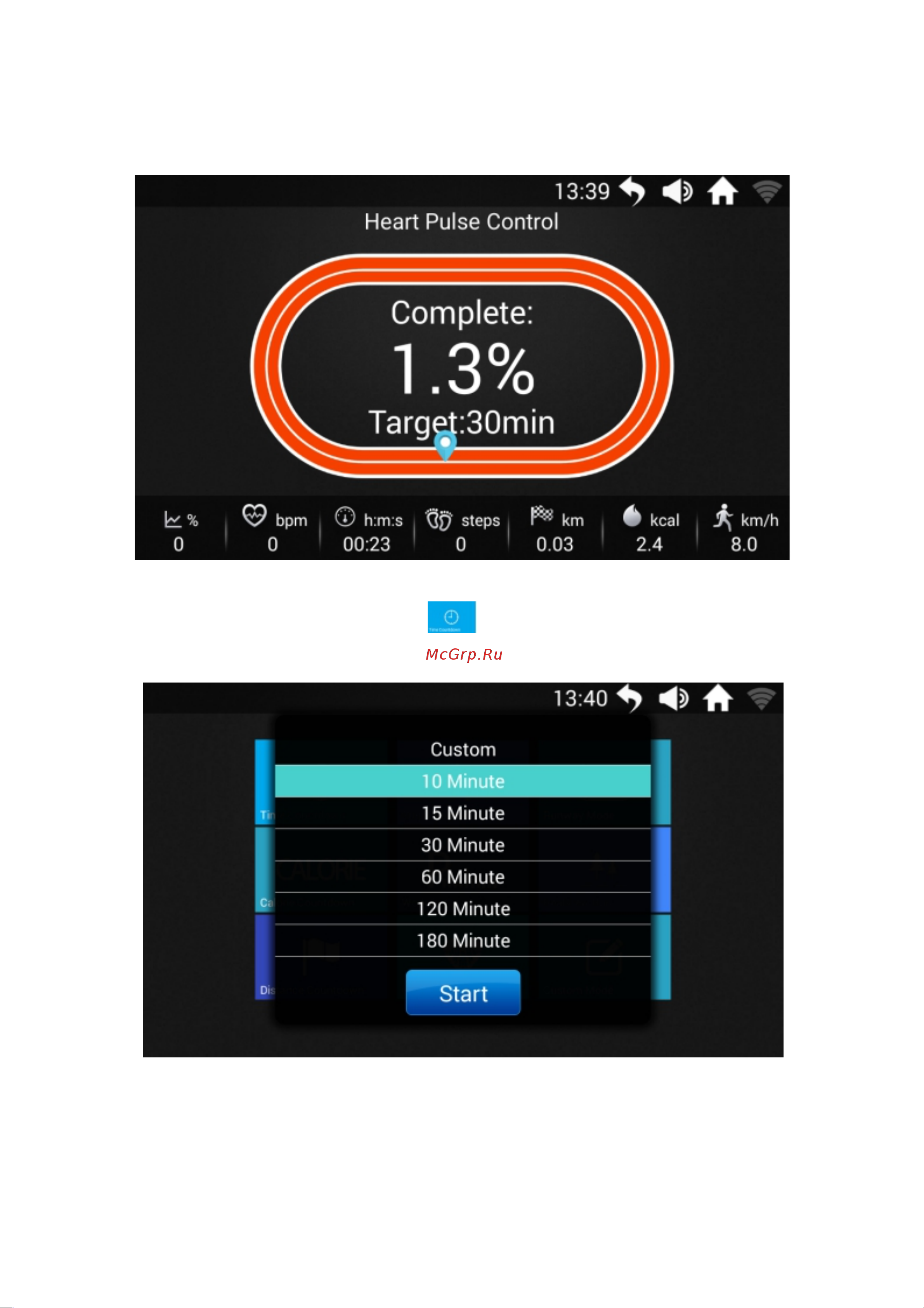 SVENSSON BODY LABS PHYSIOLINE_TBX_TOUCH Руководство по эксплуатации онлайн [28/37] 809675