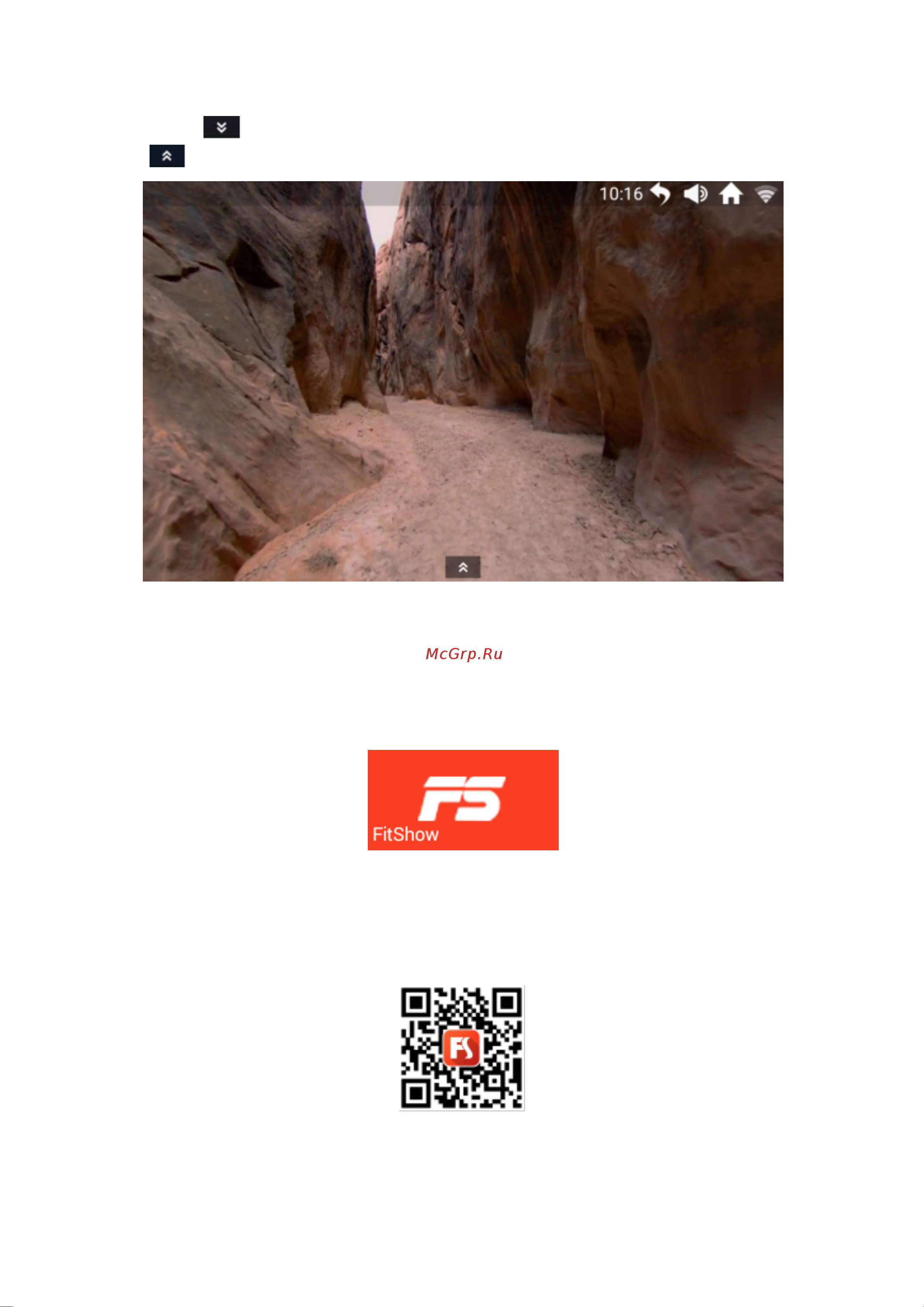 SVENSSON BODY LABS PHYSIOLINE_TBX_TOUCH [31/37] Fitshow