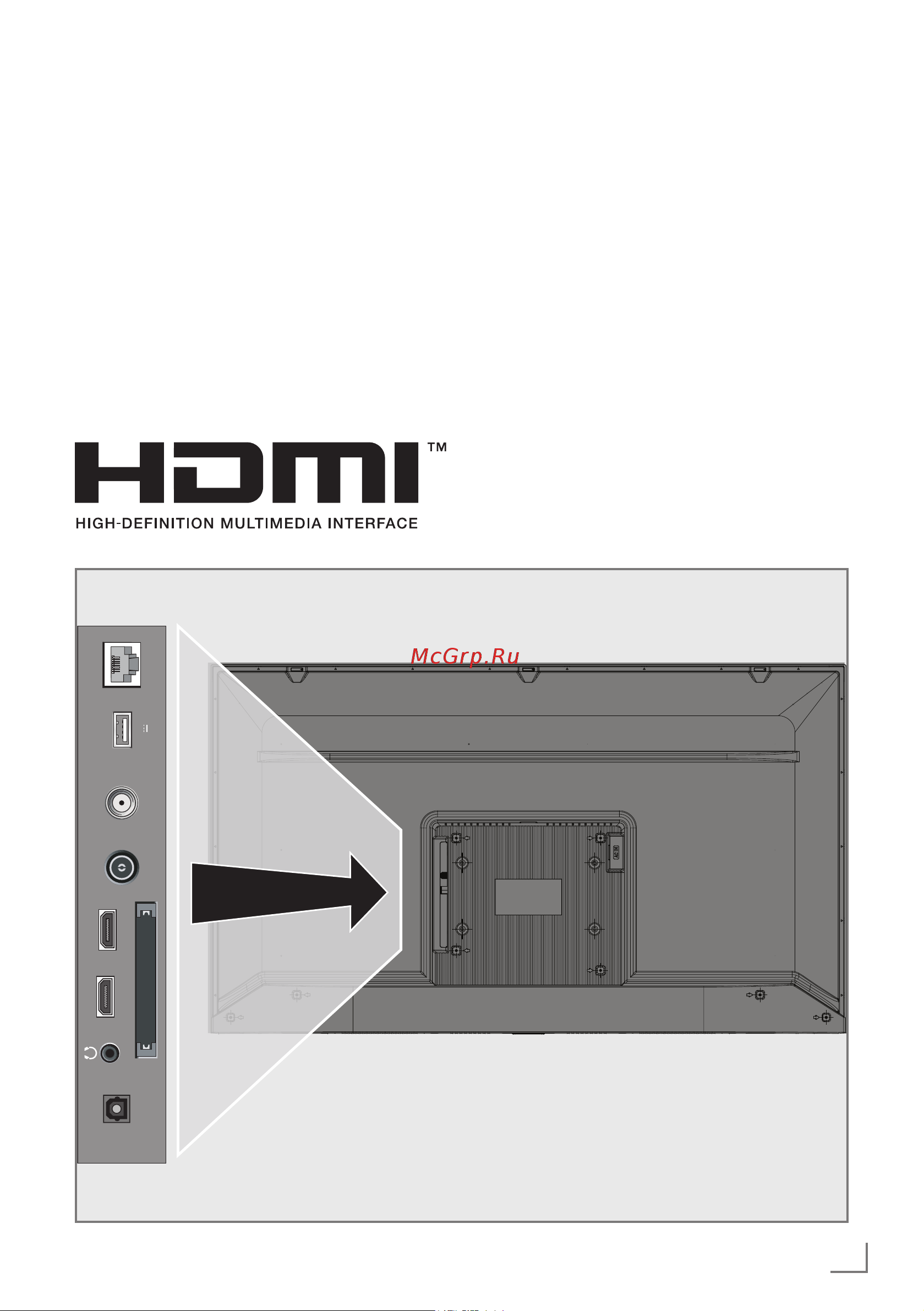 Grundig 40 GHF 6500 [83/124] Использование внешних устройств