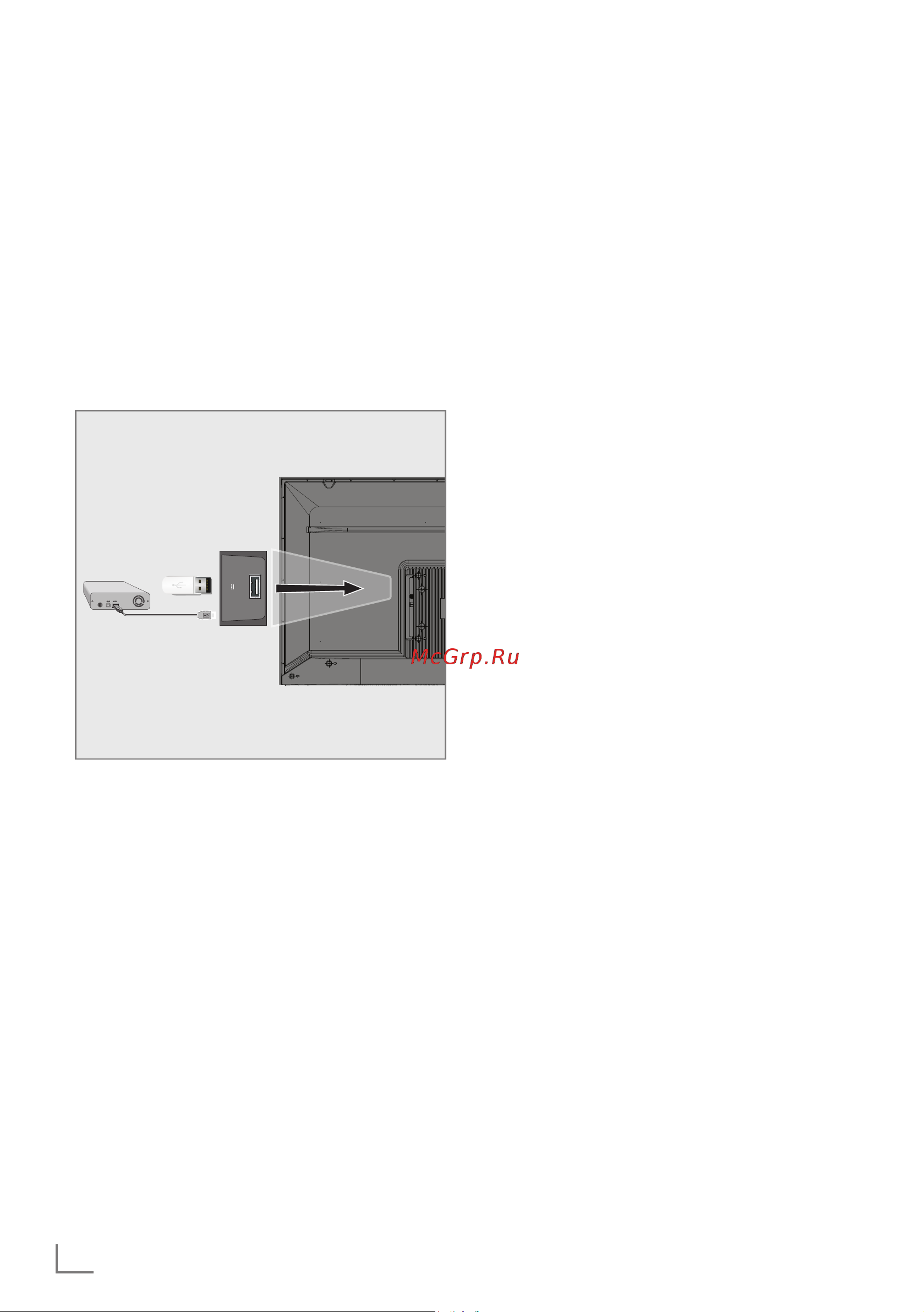 Grundig 32 GHH 6505 [44/124] Запись на usb