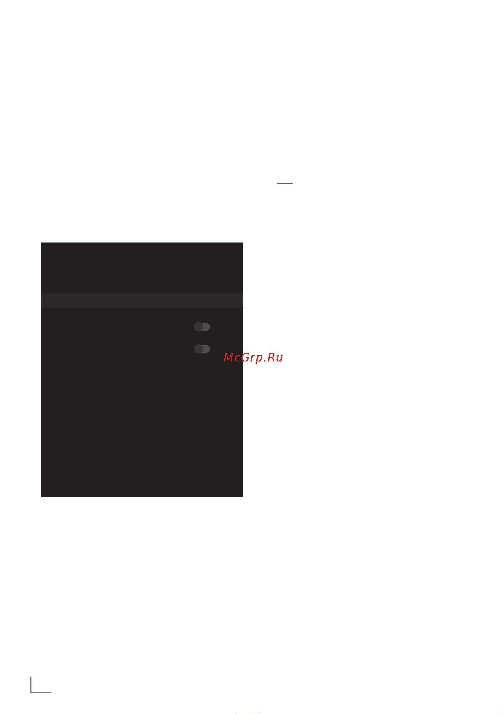 Grundig 32 GHH 6505 [58/124] Grundig android tv