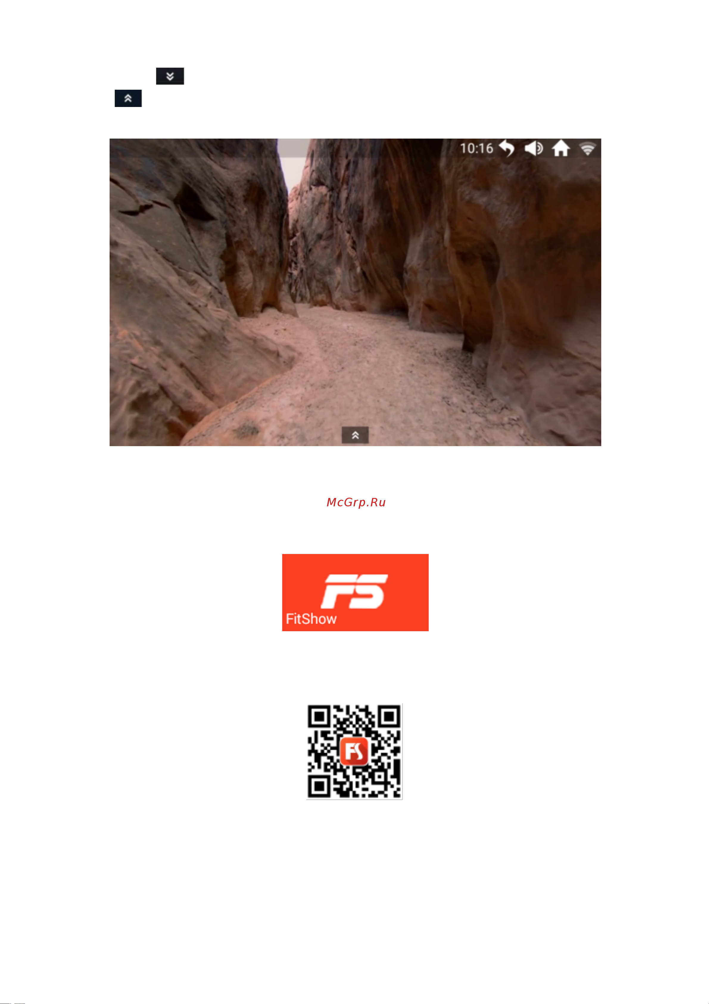 SVENSSON BODY LABS PHYSIOLINE_TNX_TOUCH [29/35] Fitshow