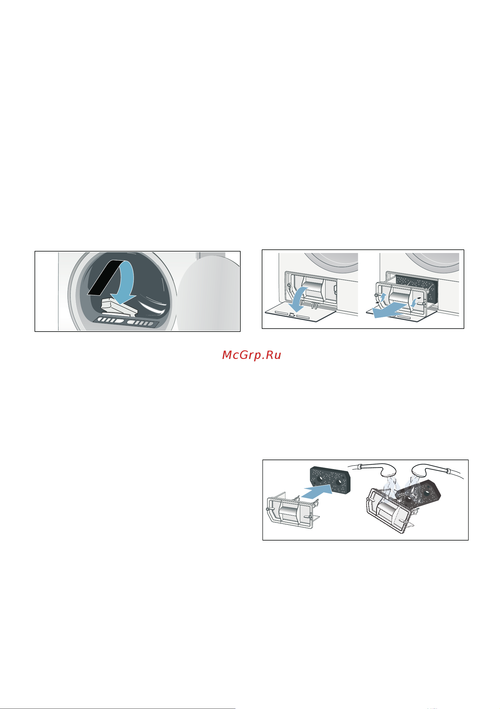 Bosch Serie|4 WTH 85VL5SN [32/40] Ru очистка