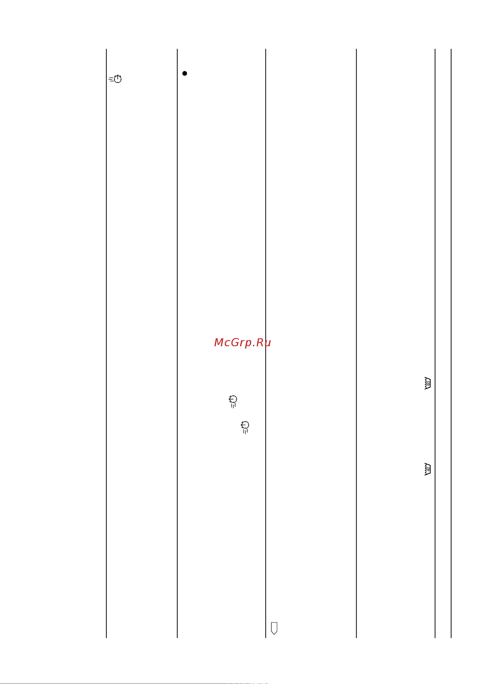 Bosch Serie 6 WGG 1440MSN [23/60] Программы