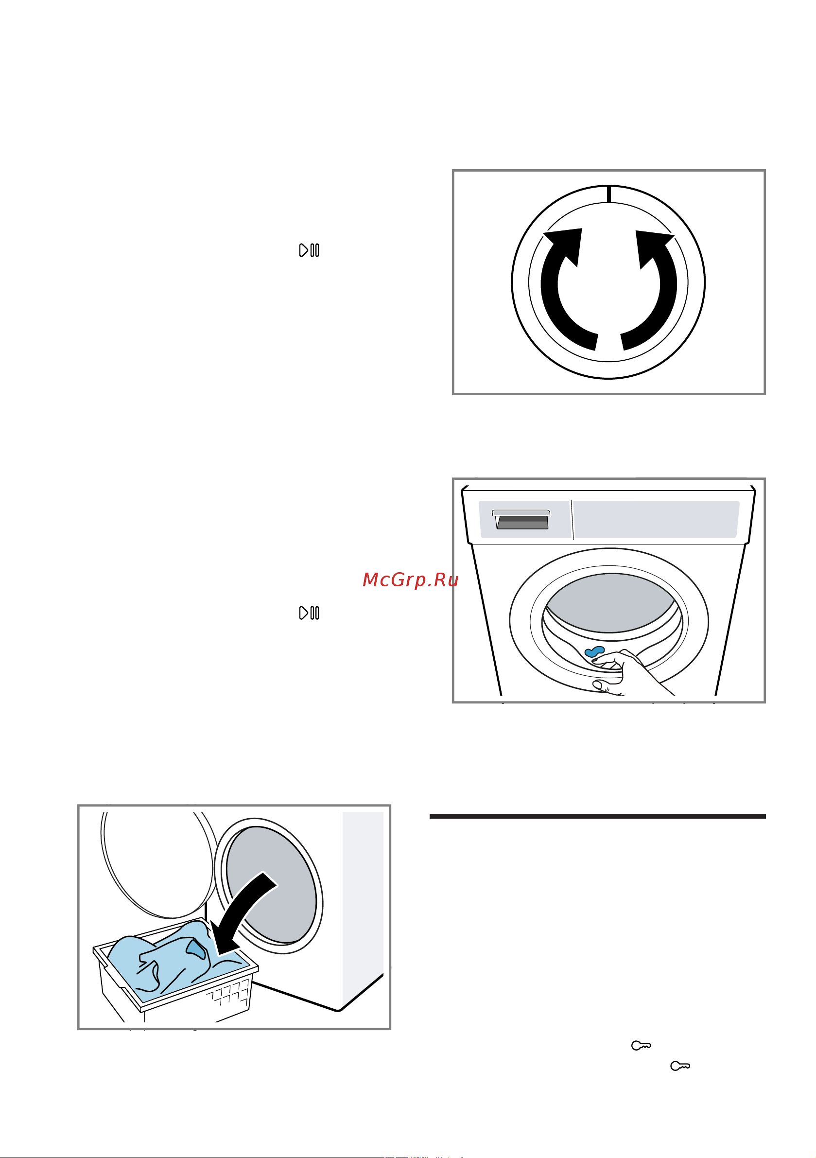 Bosch Serie 6 WGG 1440MSN [35/60] Блокировка для безопас ности детей