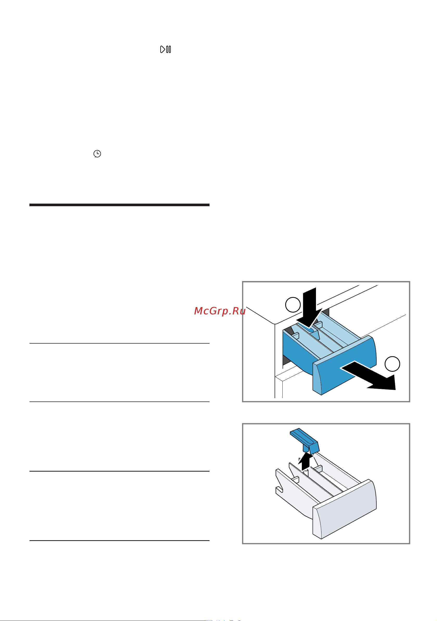 Bosch Serie 6 WGG 1440MSN [38/60] Очистка кюветы для мою щих средств