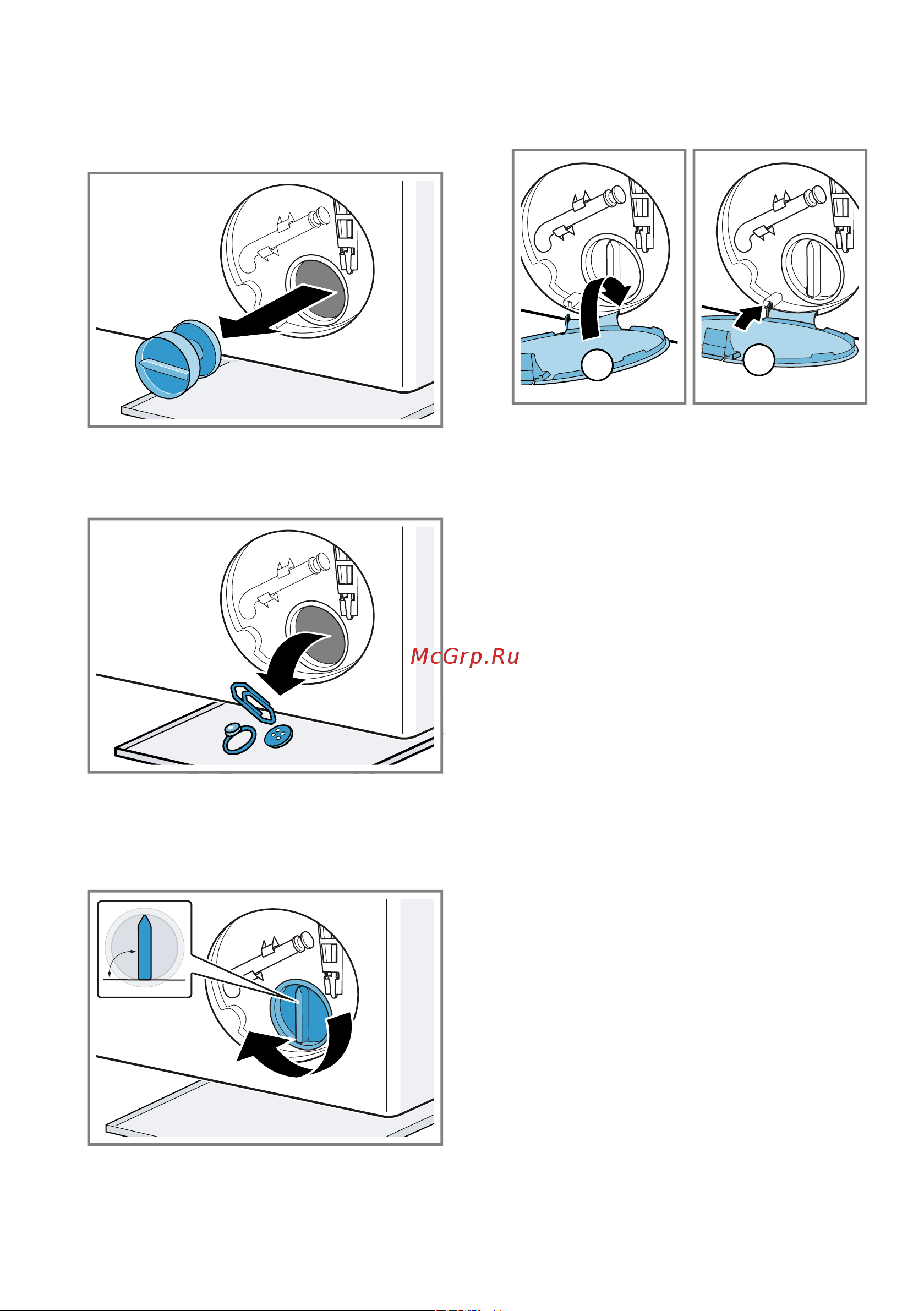 Bosch Serie 6 WGG 1440MSN [41/60] Перед следующей стиркой