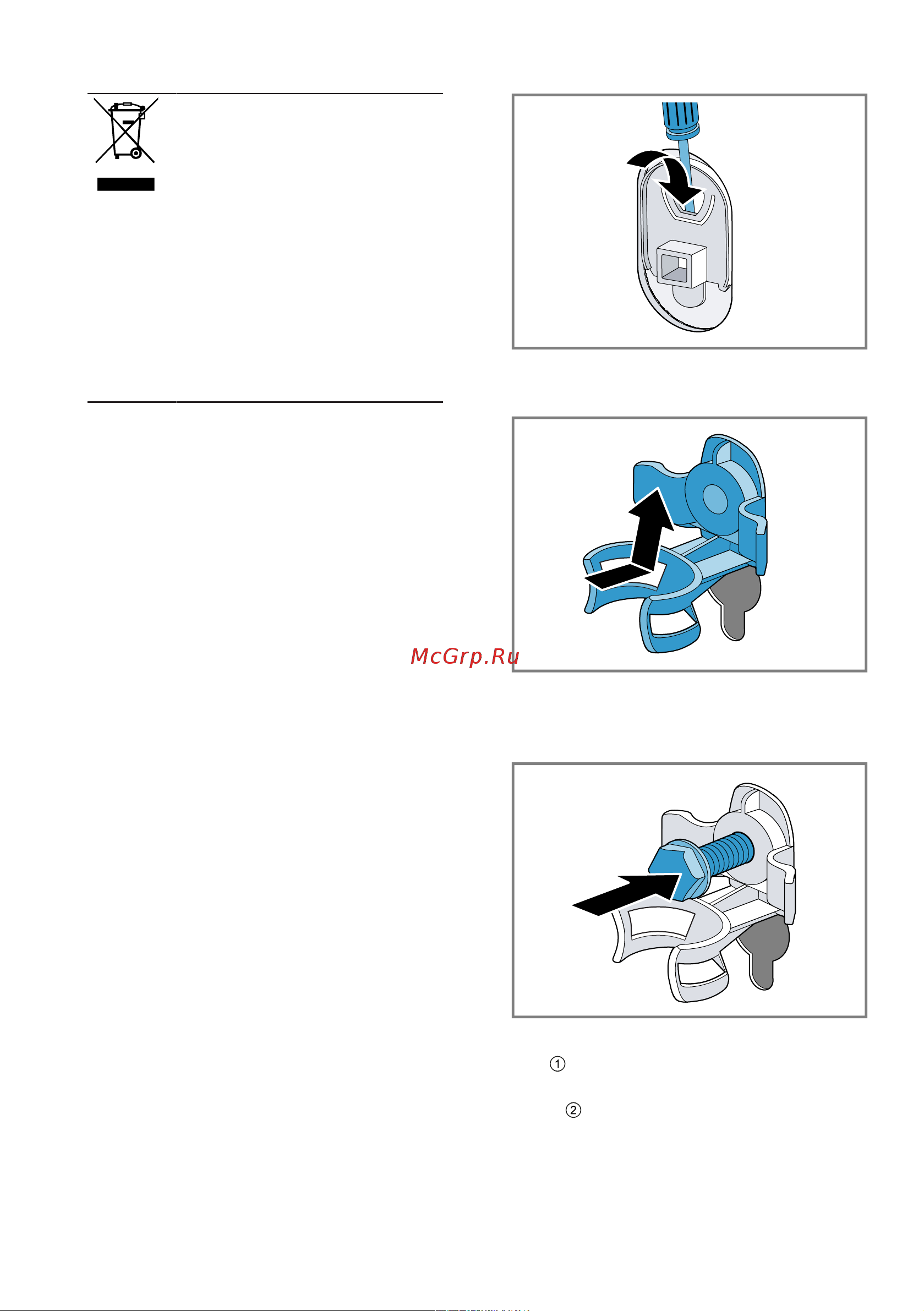 Bosch Serie 6 WGG 1440MSN [53/60] Демонтаж прибора