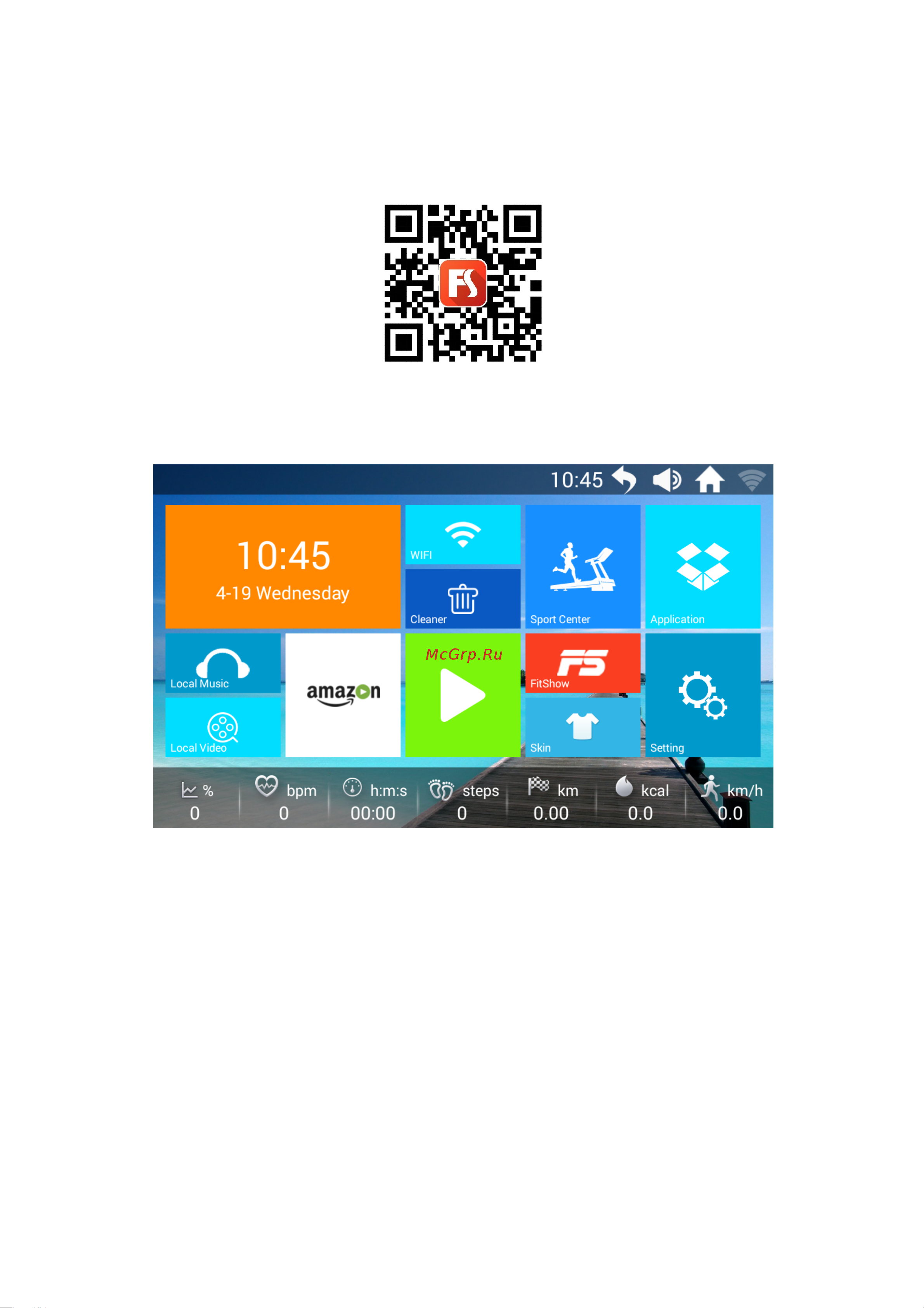 SVENSSON BODY LABS PHYSIOLINE_TMX_TOUCH Руководство по эксплуатации онлайн [22/36] 809699