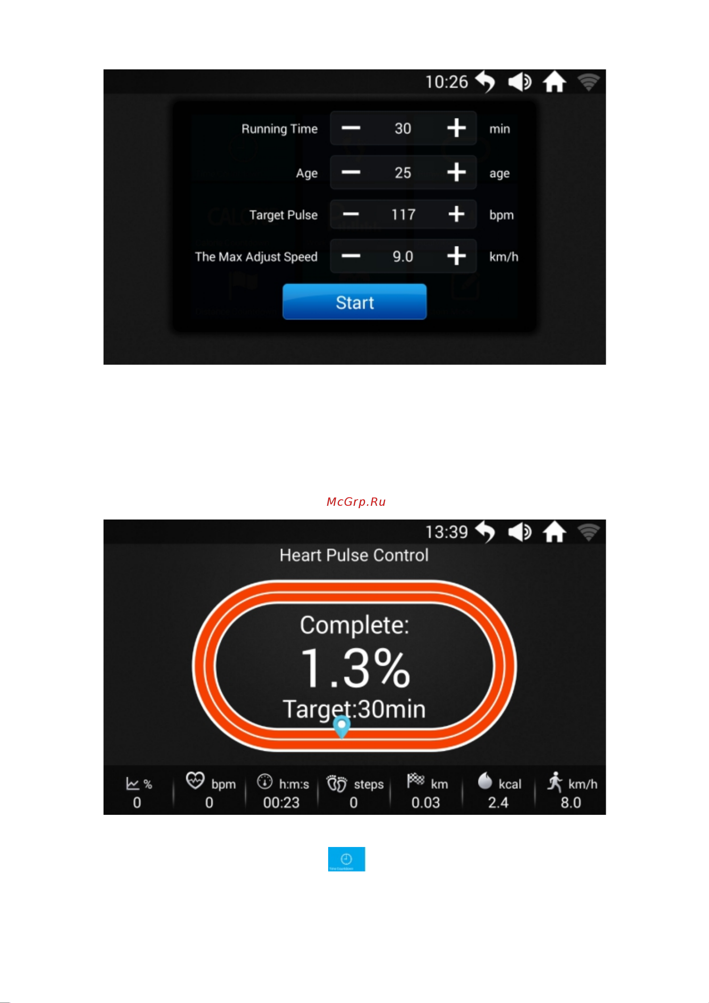 SVENSSON BODY LABS PHYSIOLINE_TMX_TOUCH Руководство по эксплуатации онлайн [28/36] 809699